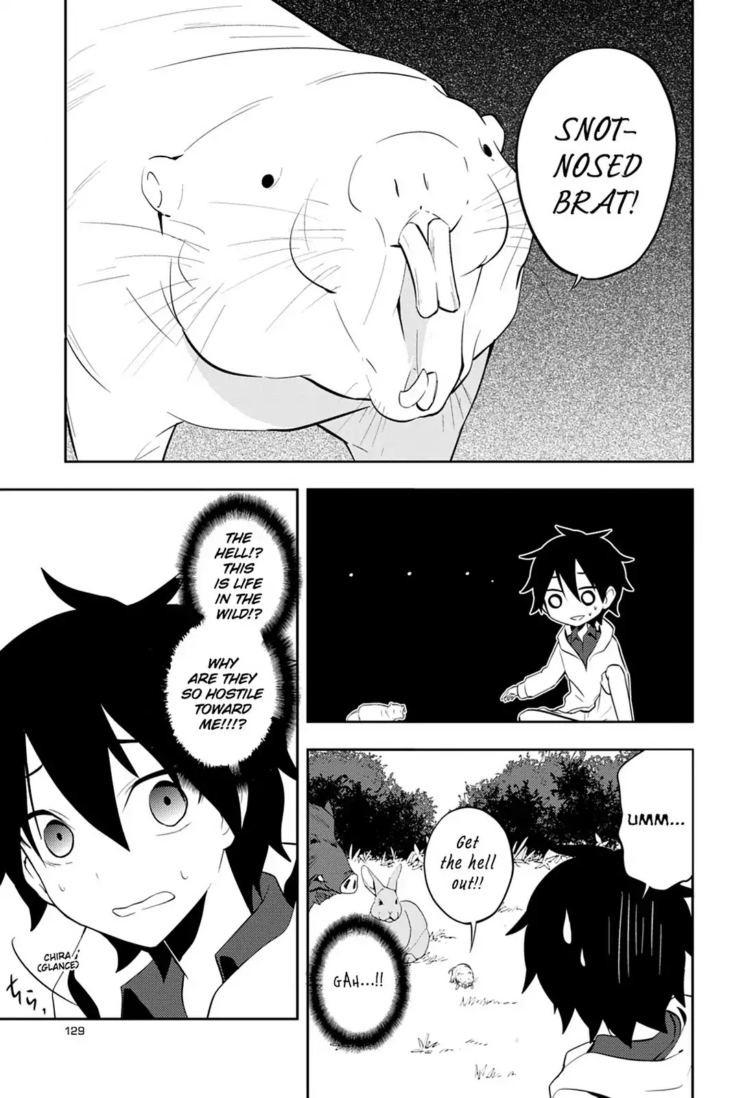 Kagerou Daze Chapter 24 page 16 - Chapter 24: Vol.5 24: Shounen Brave I