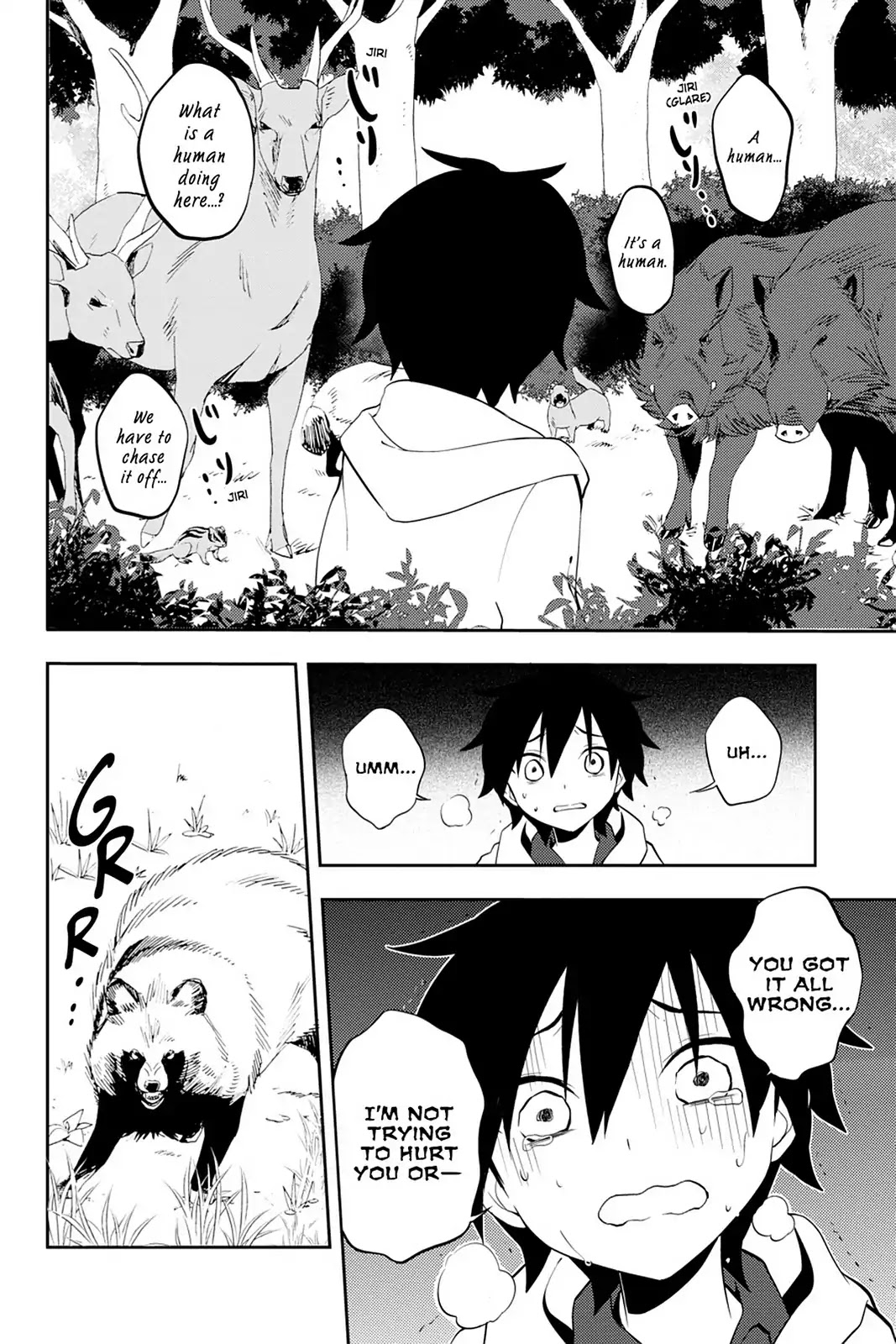 Kagerou Daze Chapter 24 page 17 - Chapter 24: Vol.5 24: Shounen Brave I