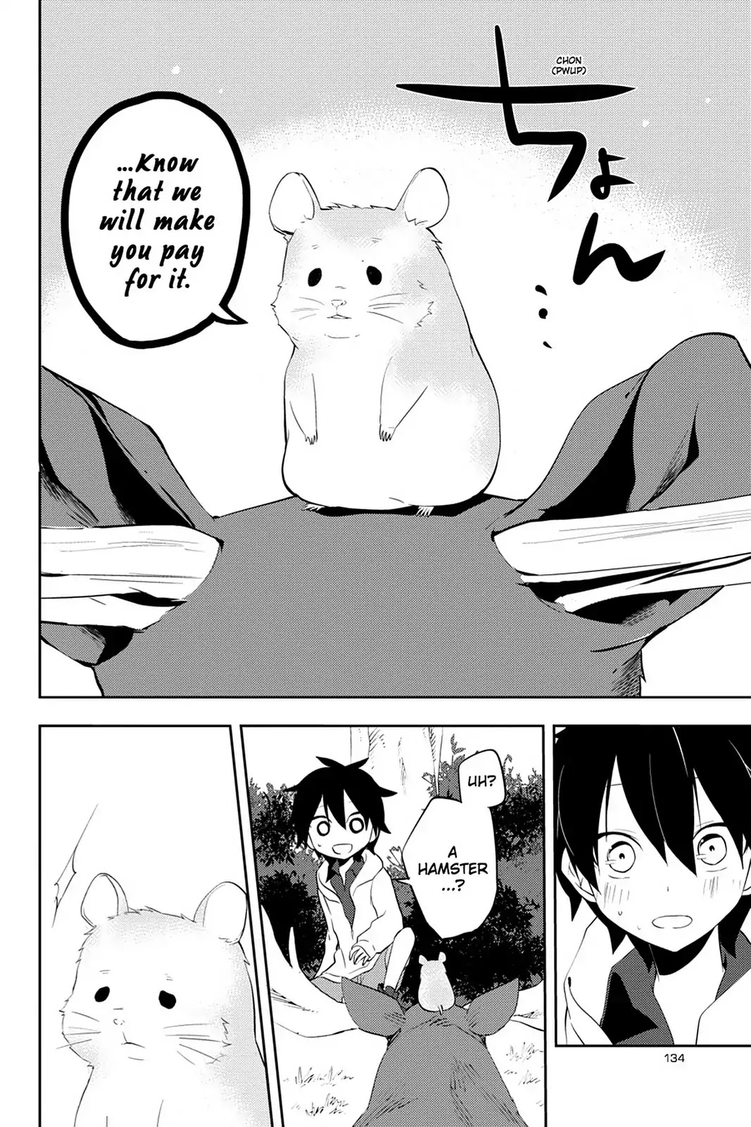 Kagerou Daze Chapter 24 page 21 - Chapter 24: Vol.5 24: Shounen Brave I