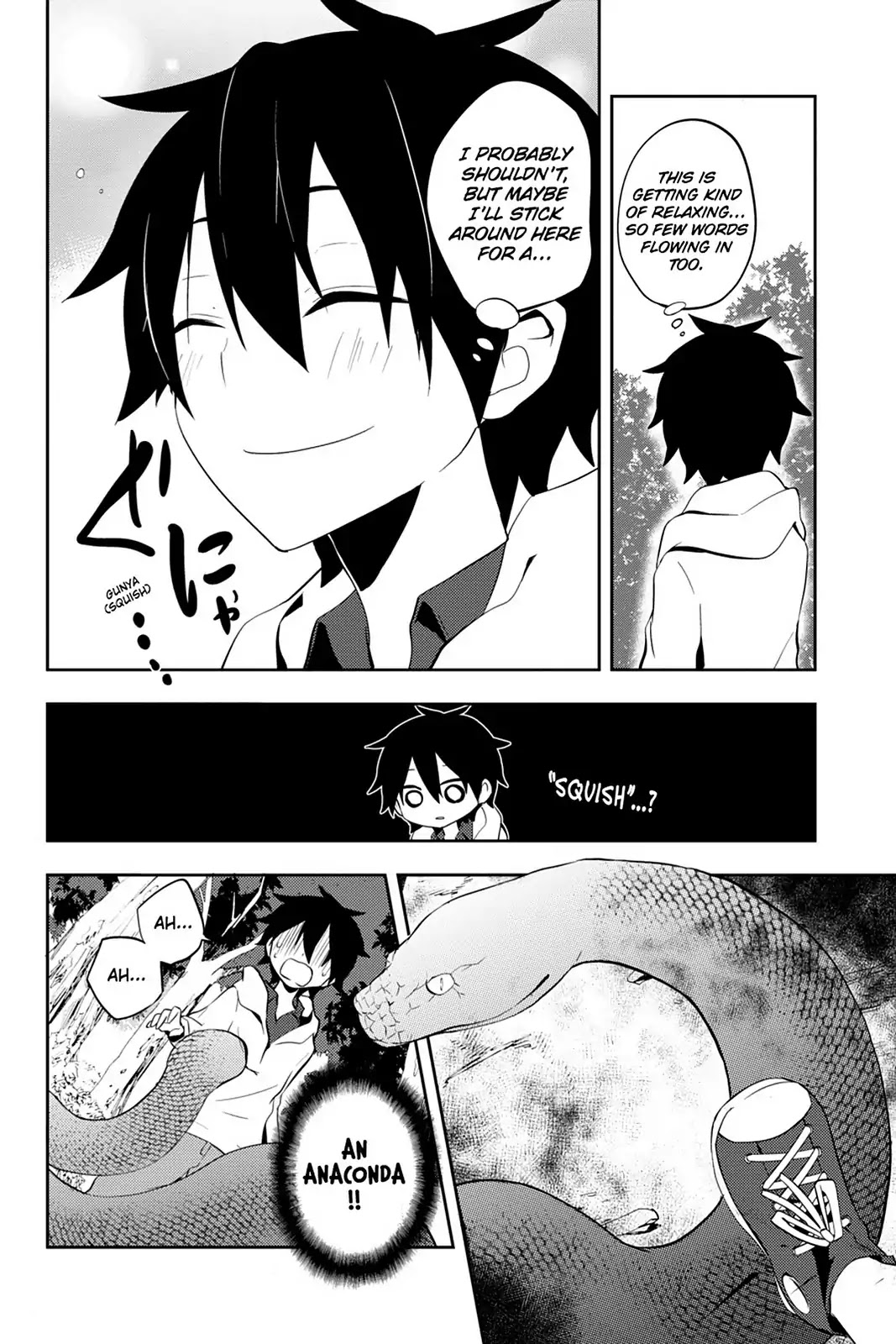 Kagerou Daze Chapter 24 page 25 - Chapter 24: Vol.5 24: Shounen Brave I