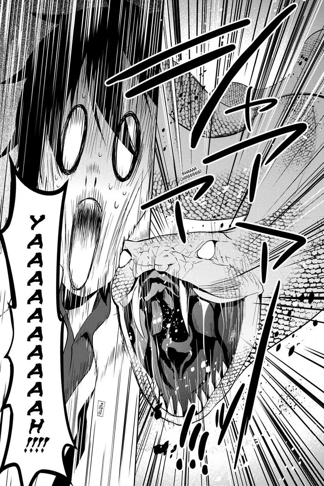 Kagerou Daze Chapter 24 page 26 - Chapter 24: Vol.5 24: Shounen Brave I