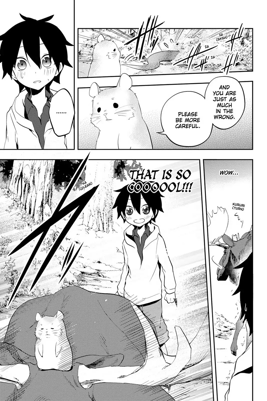 Kagerou Daze Chapter 24 page 28 - Chapter 24: Vol.5 24: Shounen Brave I