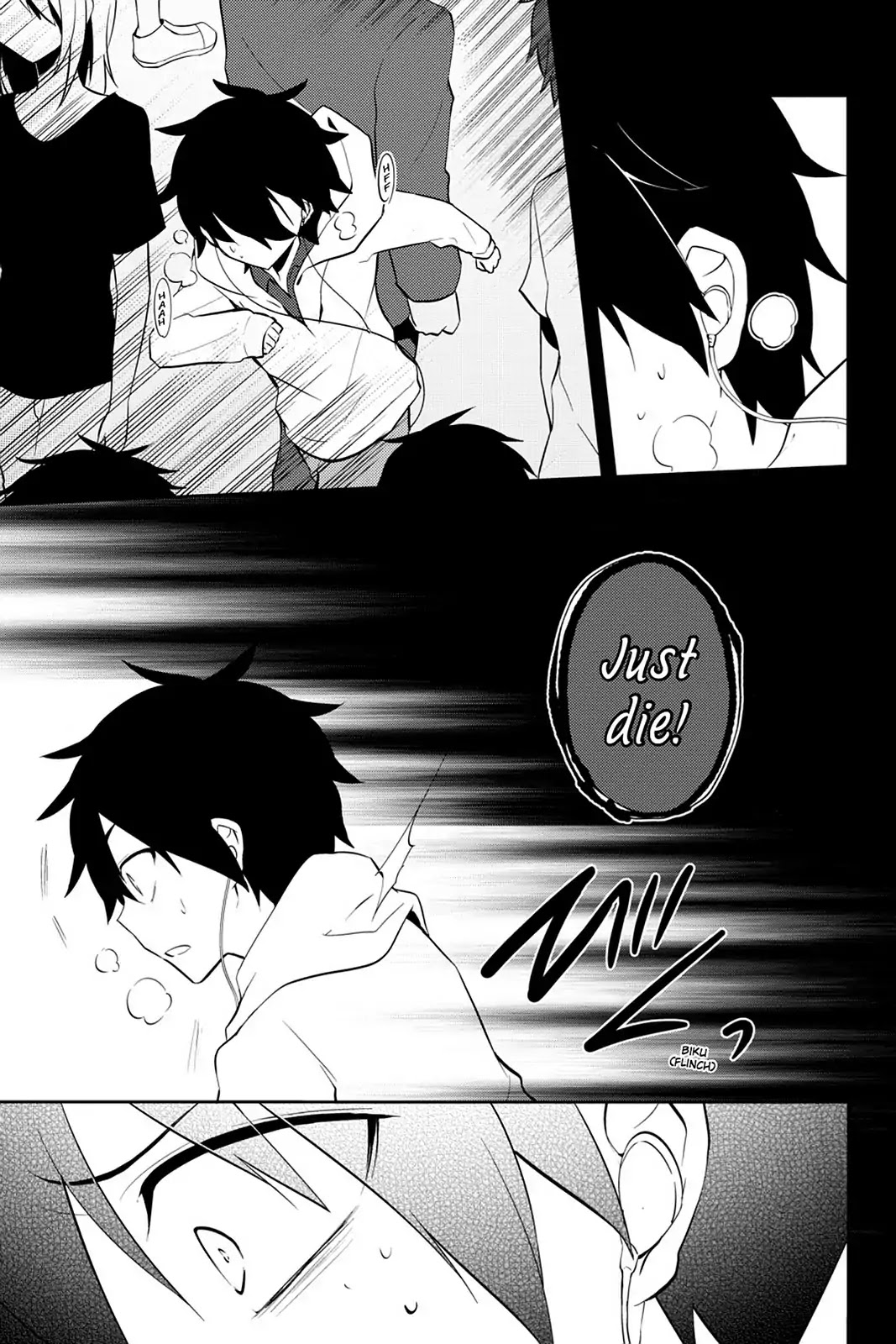 Kagerou Daze Chapter 24 page 3 - Chapter 24: Vol.5 24: Shounen Brave I