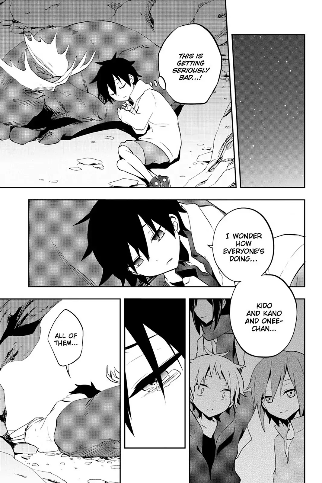 Kagerou Daze Chapter 24 page 30 - Chapter 24: Vol.5 24: Shounen Brave I