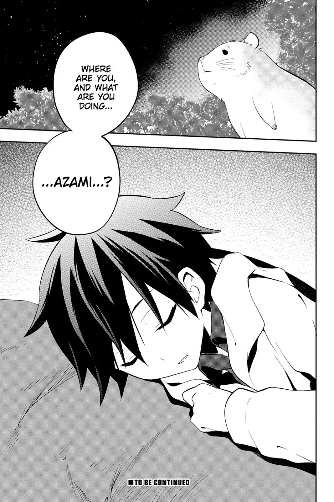 Kagerou Daze Chapter 24 page 32 - Chapter 24: Vol.5 24: Shounen Brave I