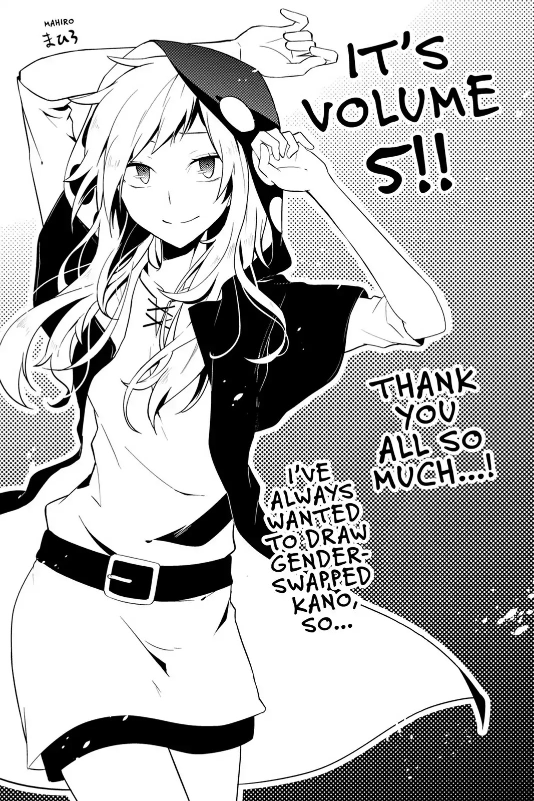 Kagerou Daze Chapter 24 page 34 - Chapter 24: Vol.5 24: Shounen Brave I