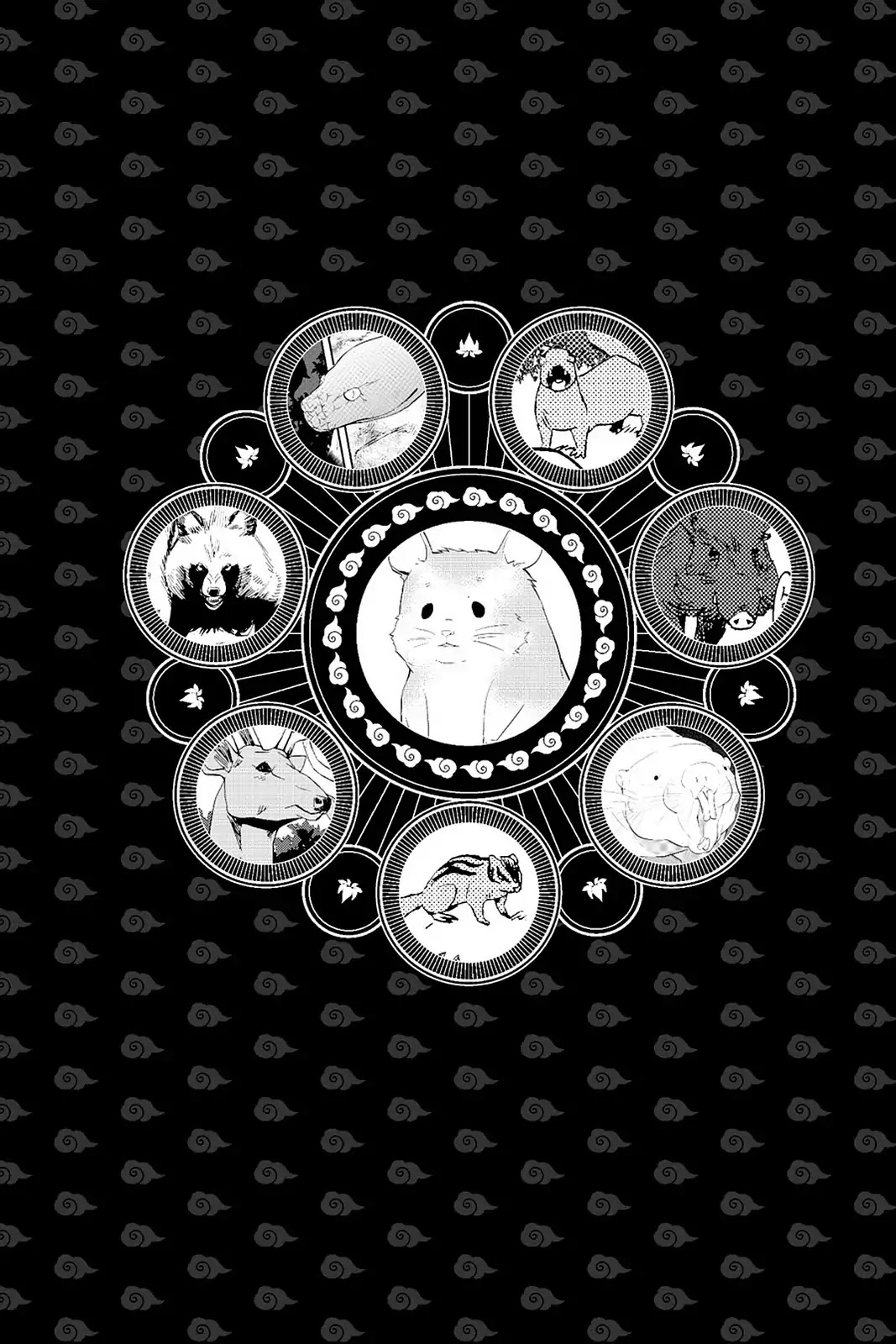 Kagerou Daze Chapter 24 page 39 - Chapter 24: Vol.5 24: Shounen Brave I