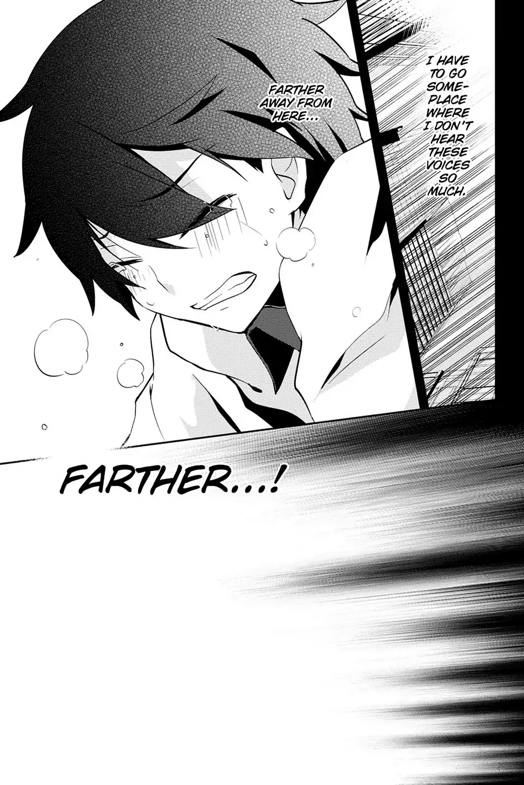 Kagerou Daze Chapter 24 page 5 - Chapter 24: Vol.5 24: Shounen Brave I
