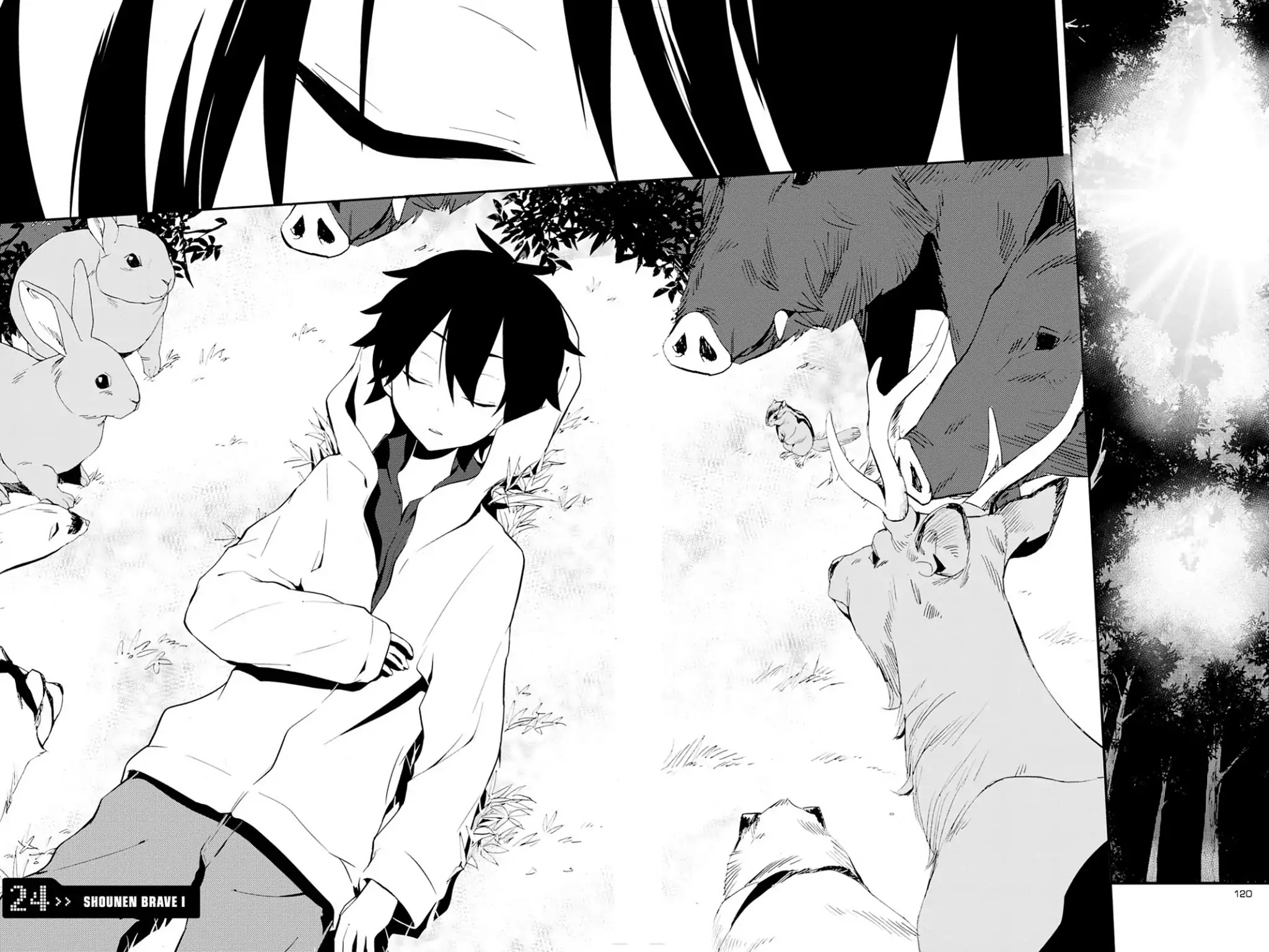 Kagerou Daze Chapter 24 page 6 - Chapter 24: Vol.5 24: Shounen Brave I