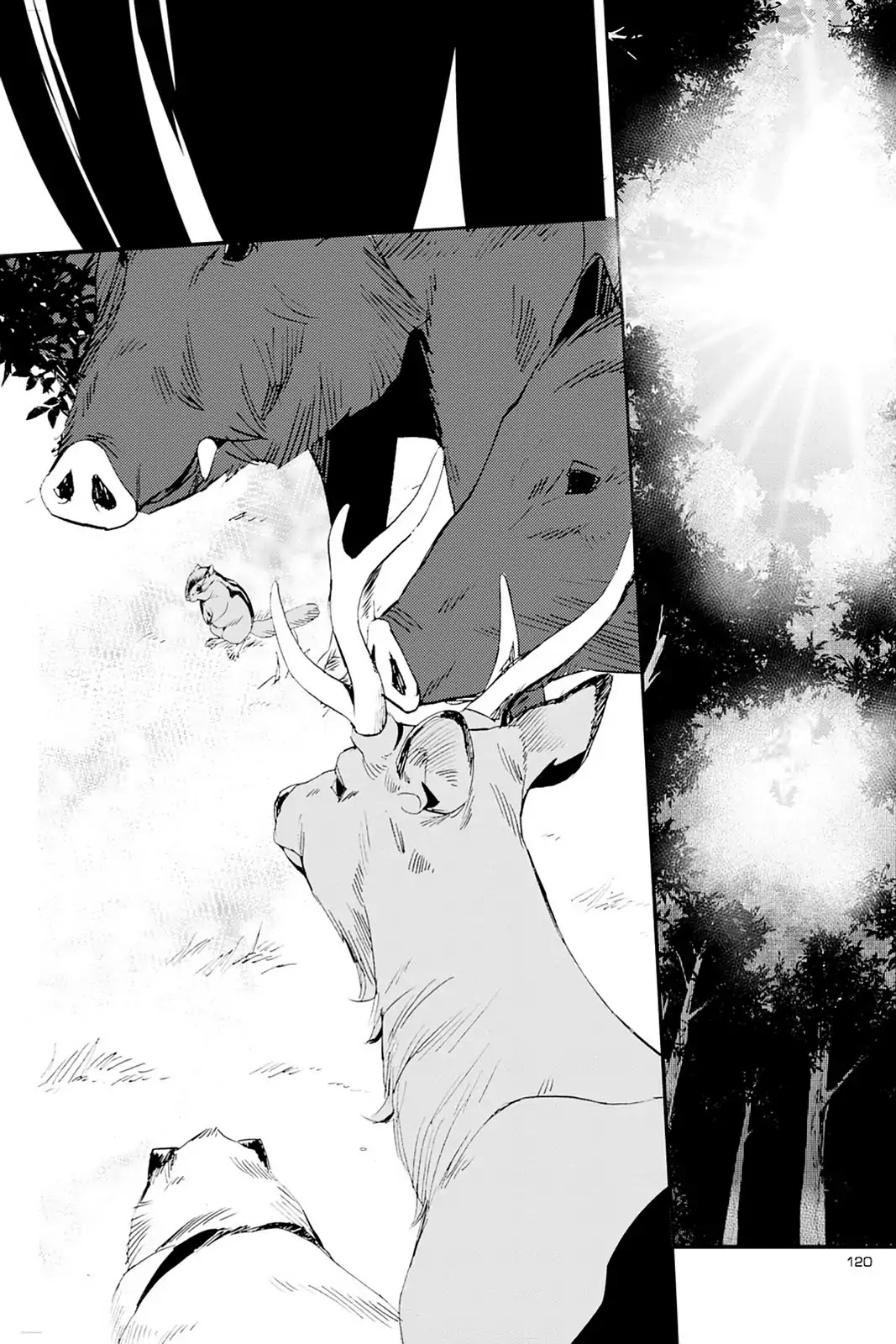 Kagerou Daze Chapter 24 page 7 - Chapter 24: Vol.5 24: Shounen Brave I