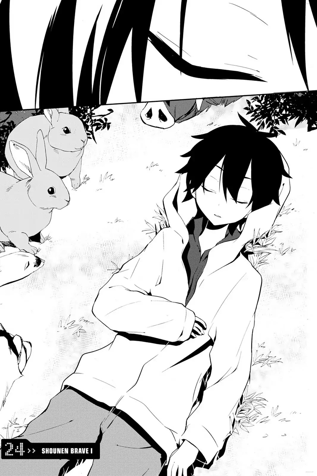 Kagerou Daze Chapter 24 page 8 - Chapter 24: Vol.5 24: Shounen Brave I