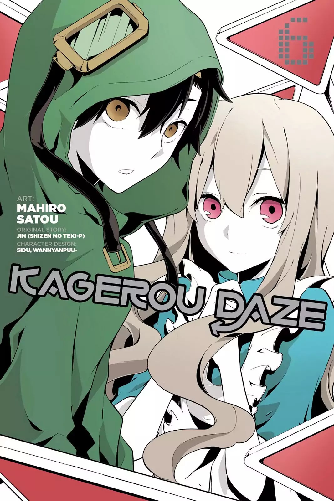 Kagerou Daze Chapter 25 page 1 - Chapter 25: Vol.6 25: Shounen Brave II