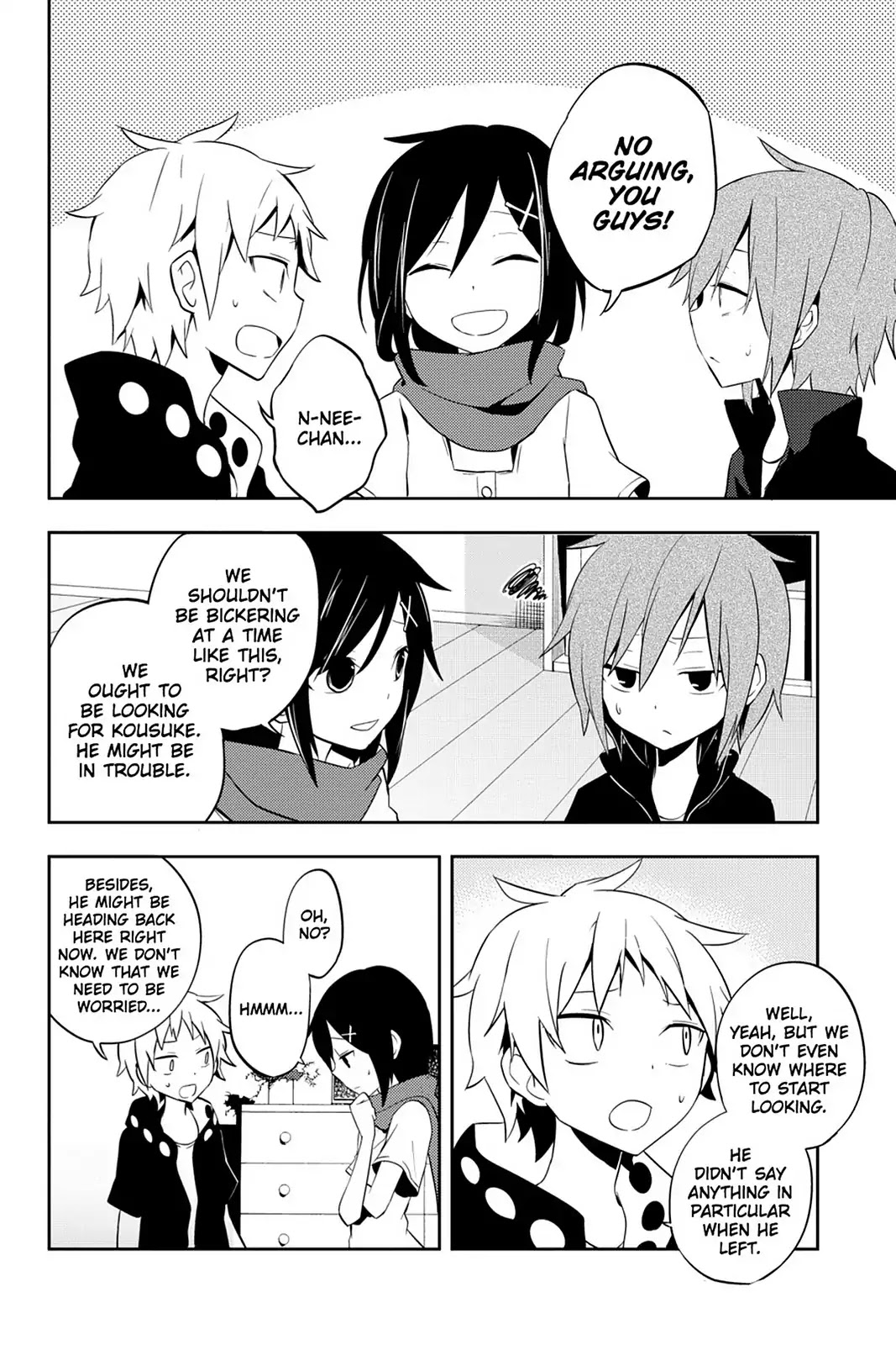 Kagerou Daze Chapter 25 page 10 - Chapter 25: Vol.6 25: Shounen Brave II