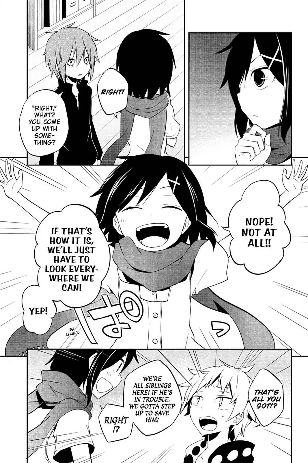 Kagerou Daze Chapter 25 page 11 - Chapter 25: Vol.6 25: Shounen Brave II