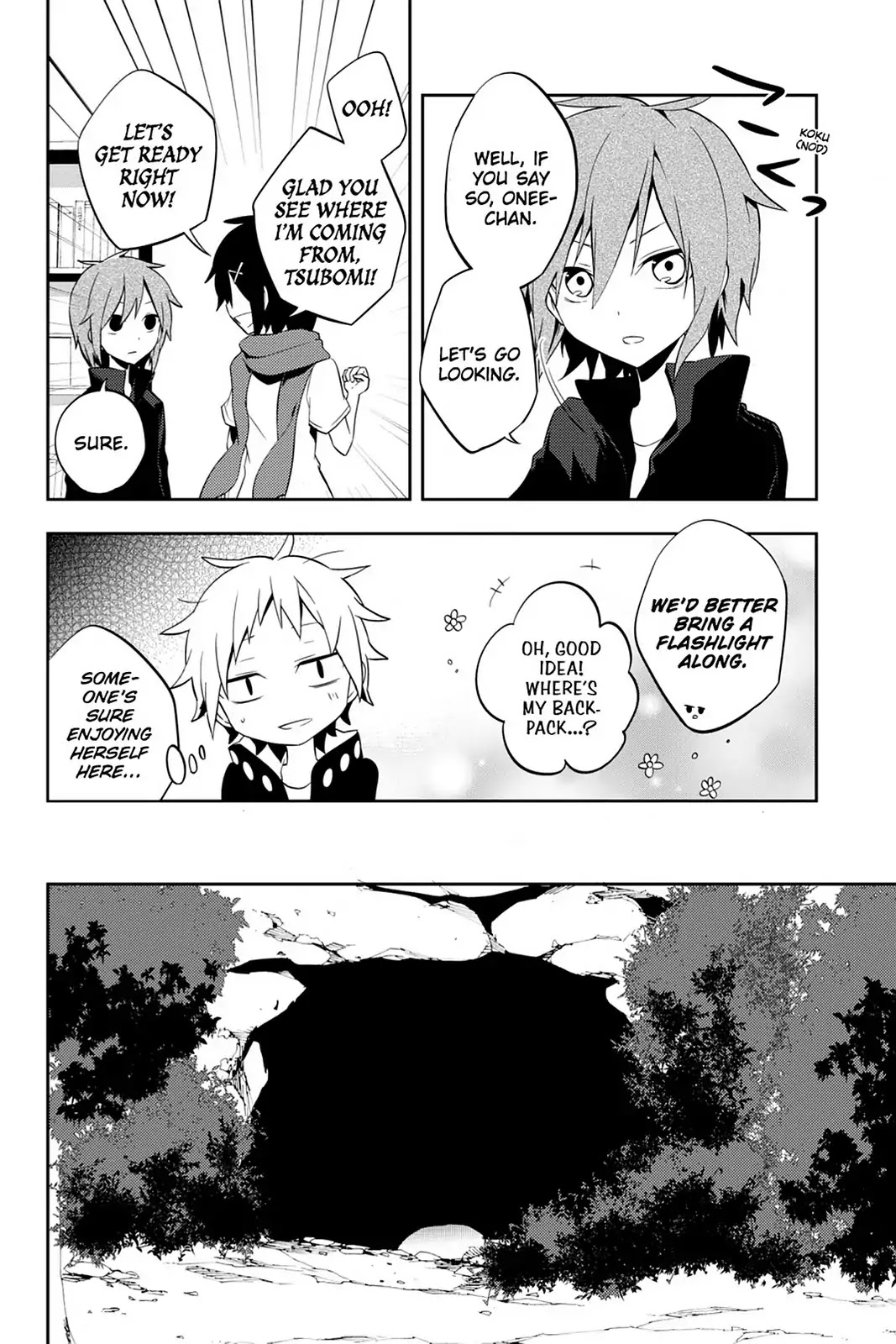 Kagerou Daze Chapter 25 page 12 - Chapter 25: Vol.6 25: Shounen Brave II