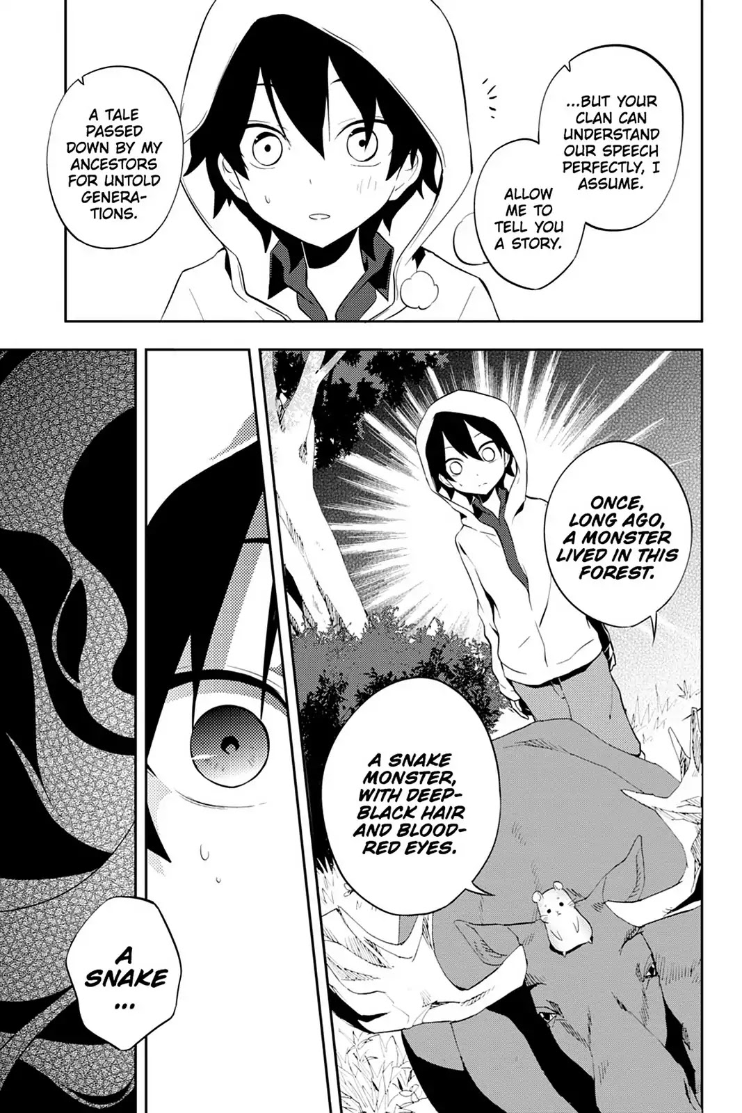 Kagerou Daze Chapter 25 page 17 - Chapter 25: Vol.6 25: Shounen Brave II