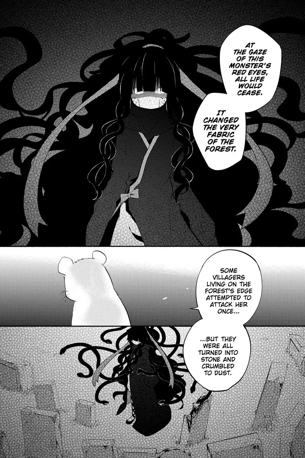 Kagerou Daze Chapter 25 page 18 - Chapter 25: Vol.6 25: Shounen Brave II