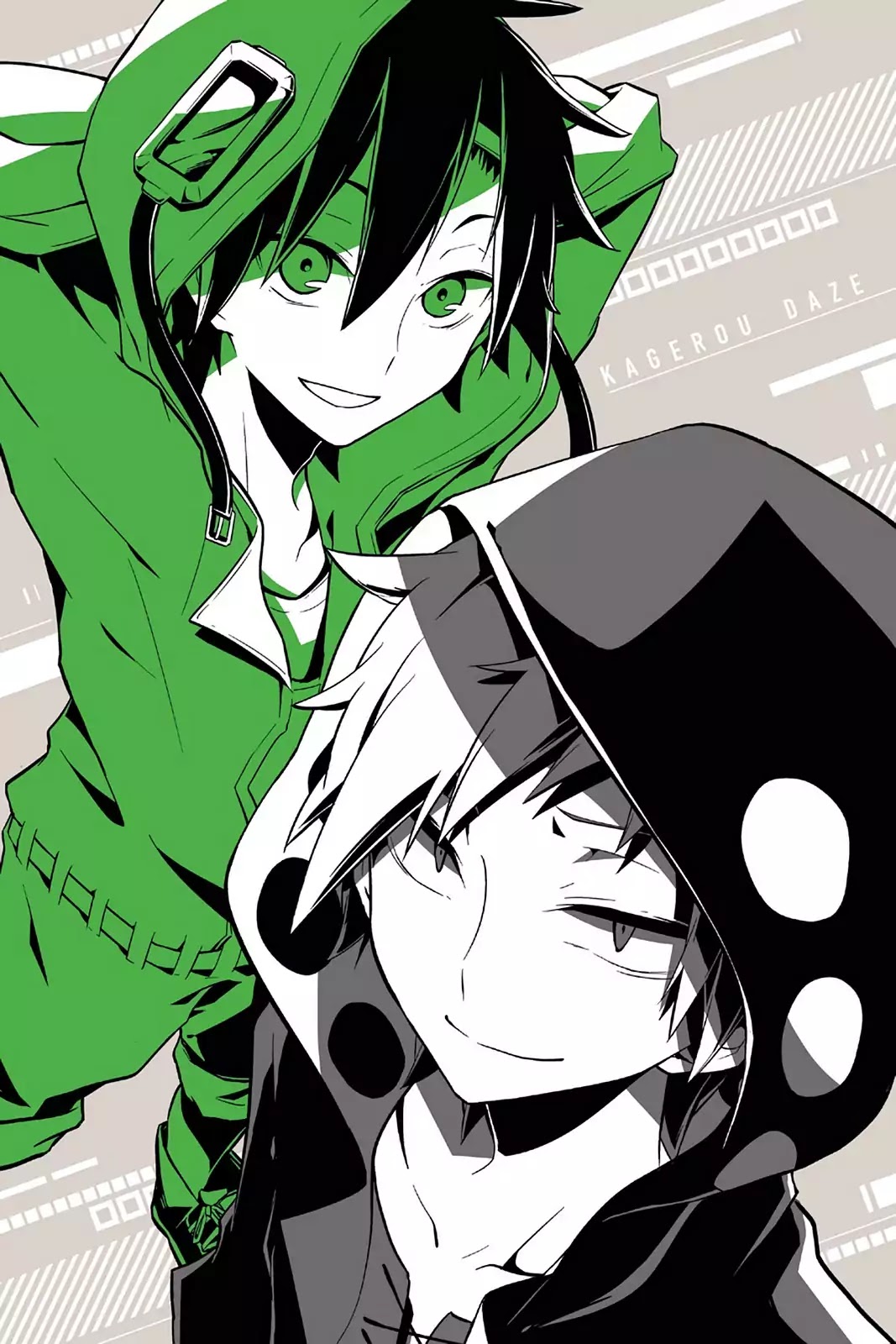 Kagerou Daze Chapter 25 page 3 - Chapter 25: Vol.6 25: Shounen Brave II