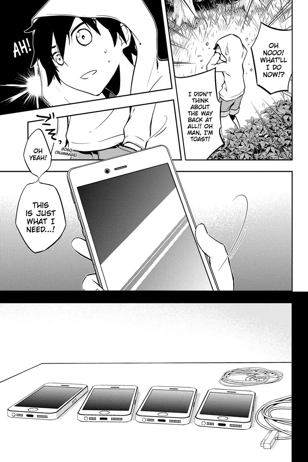Kagerou Daze Chapter 26 page 11 - Chapter 26: Vol.6 26: Shounen Brave III