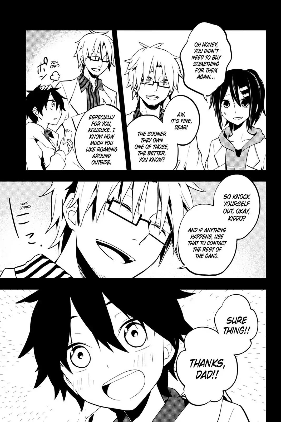Kagerou Daze Chapter 26 page 13 - Chapter 26: Vol.6 26: Shounen Brave III