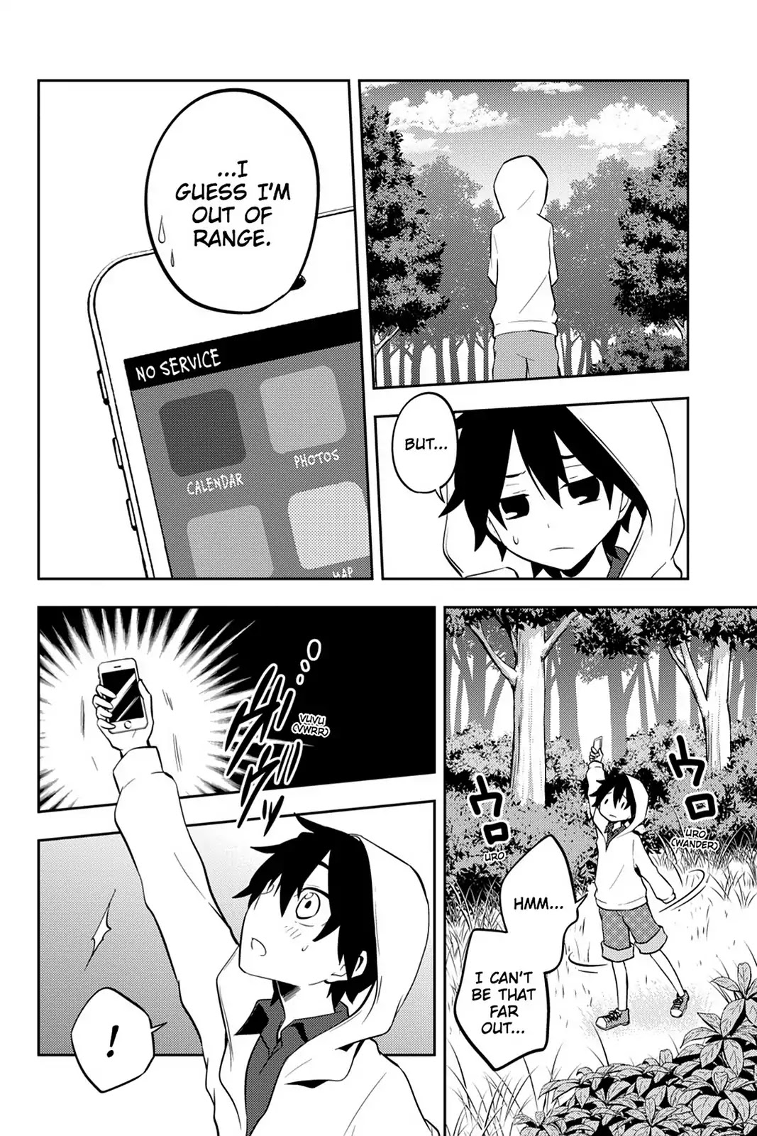 Kagerou Daze Chapter 26 page 14 - Chapter 26: Vol.6 26: Shounen Brave III