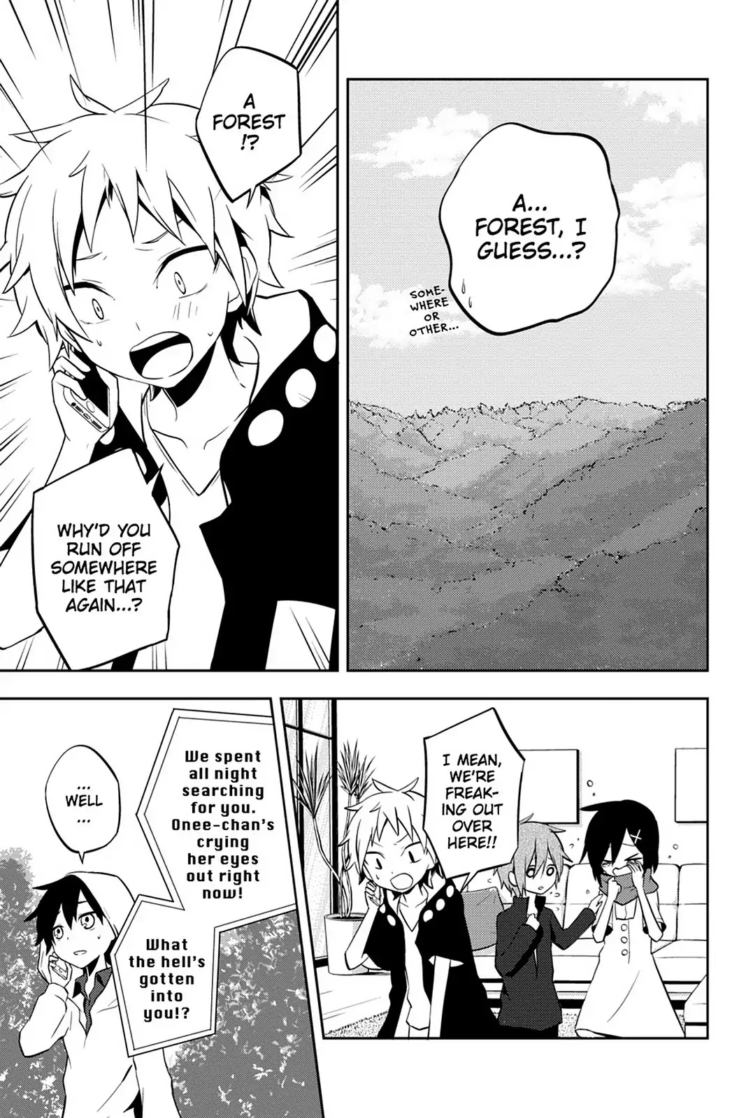 Kagerou Daze Chapter 26 page 17 - Chapter 26: Vol.6 26: Shounen Brave III