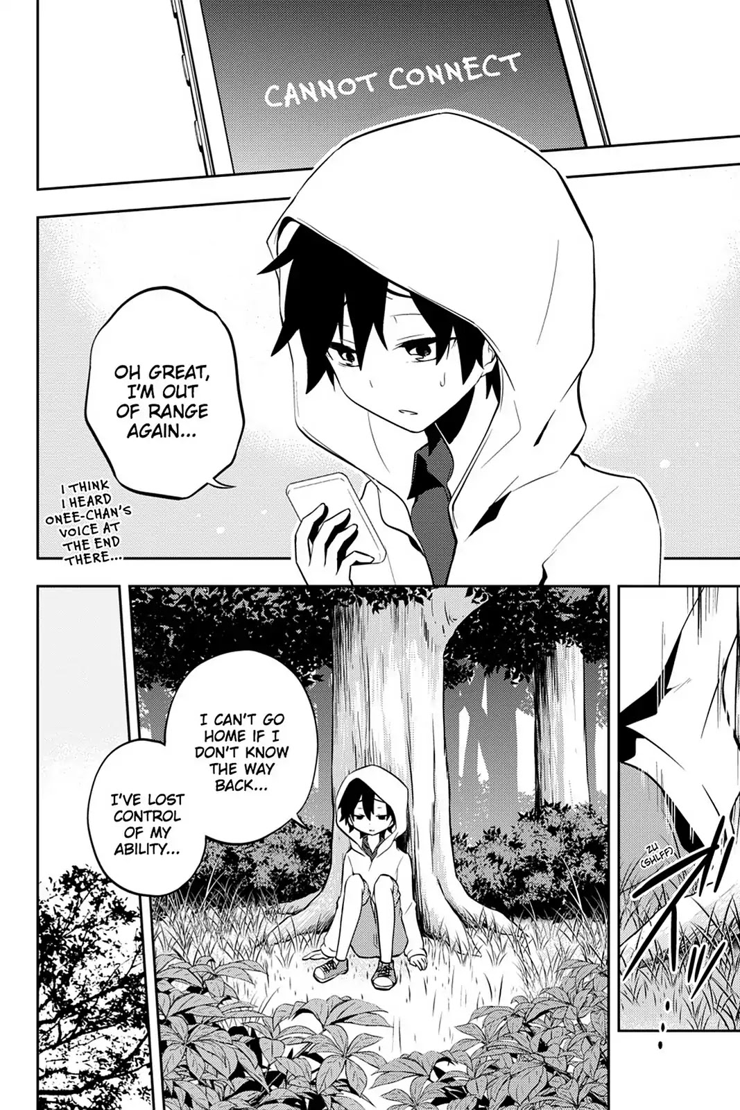 Kagerou Daze Chapter 26 page 22 - Chapter 26: Vol.6 26: Shounen Brave III