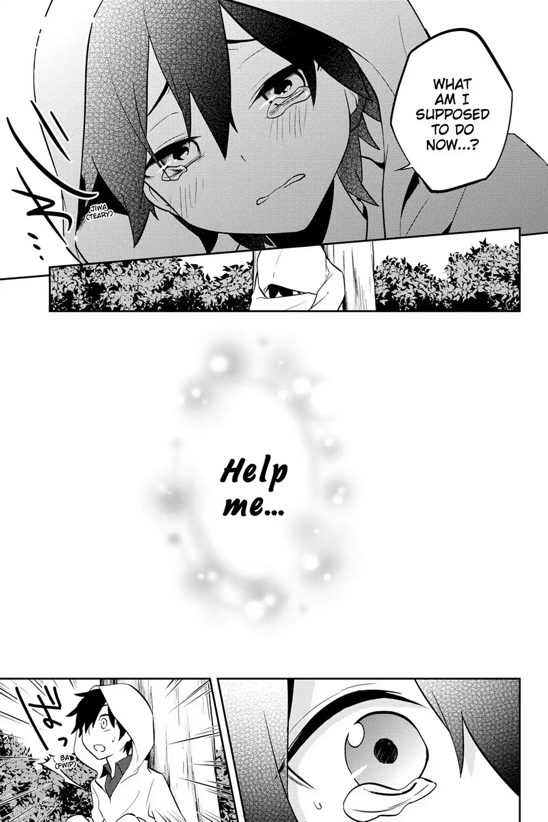 Kagerou Daze Chapter 26 page 23 - Chapter 26: Vol.6 26: Shounen Brave III