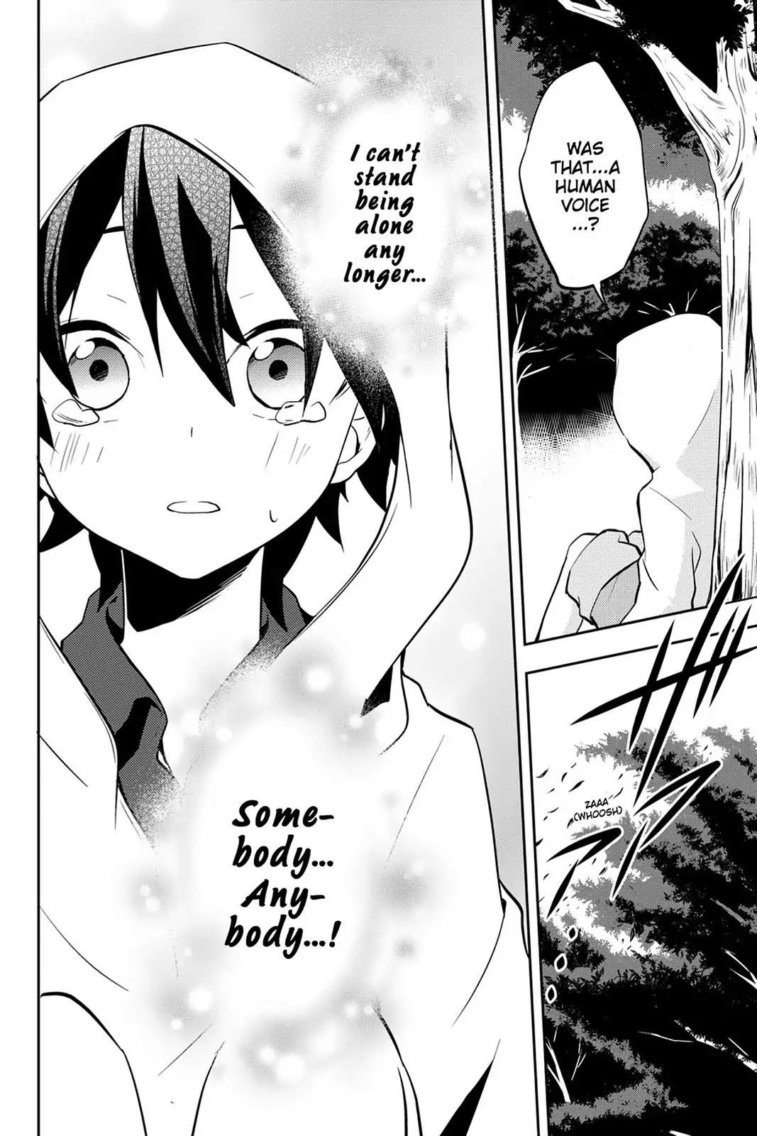 Kagerou Daze Chapter 26 page 24 - Chapter 26: Vol.6 26: Shounen Brave III