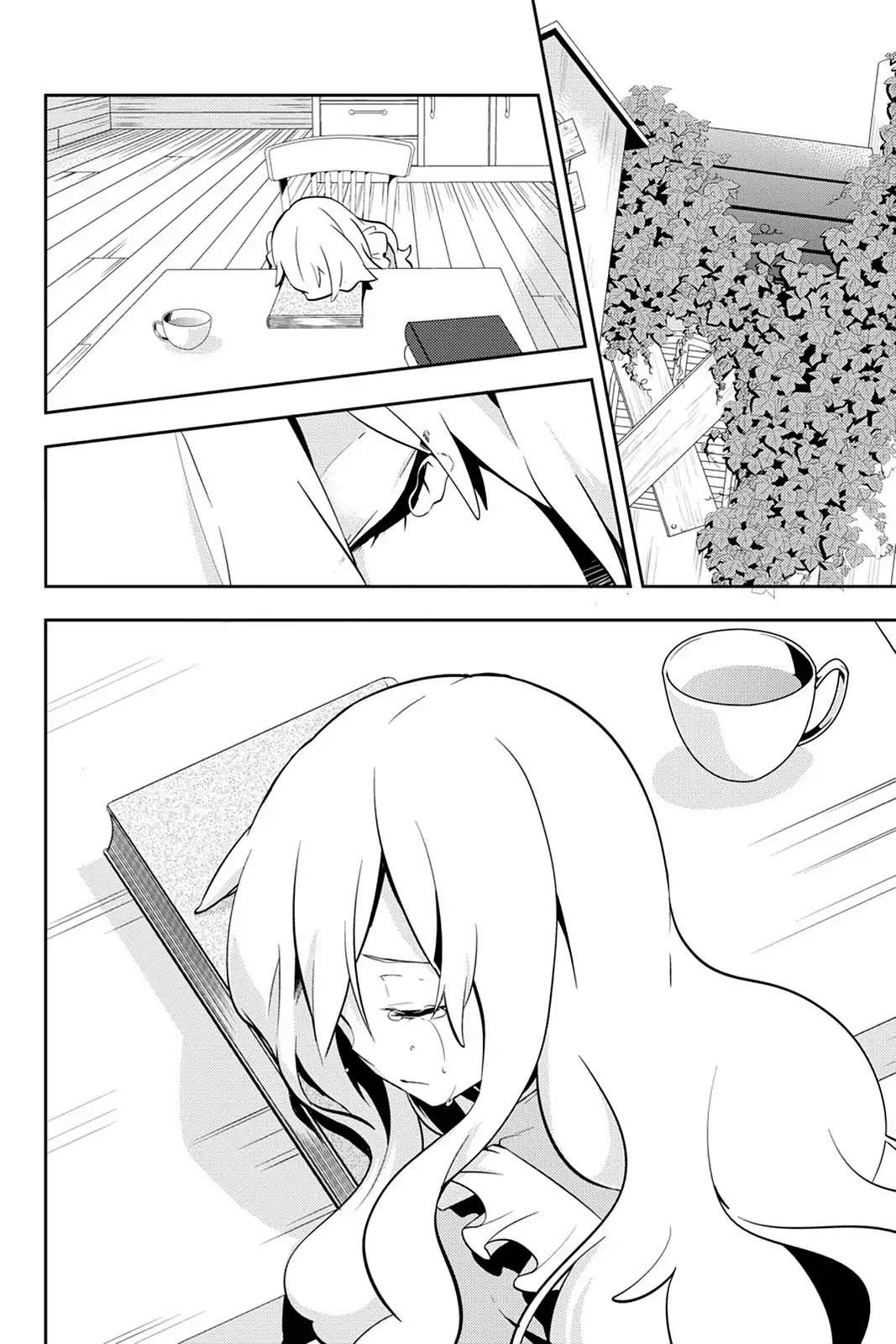 Kagerou Daze Chapter 26 page 26 - Chapter 26: Vol.6 26: Shounen Brave III