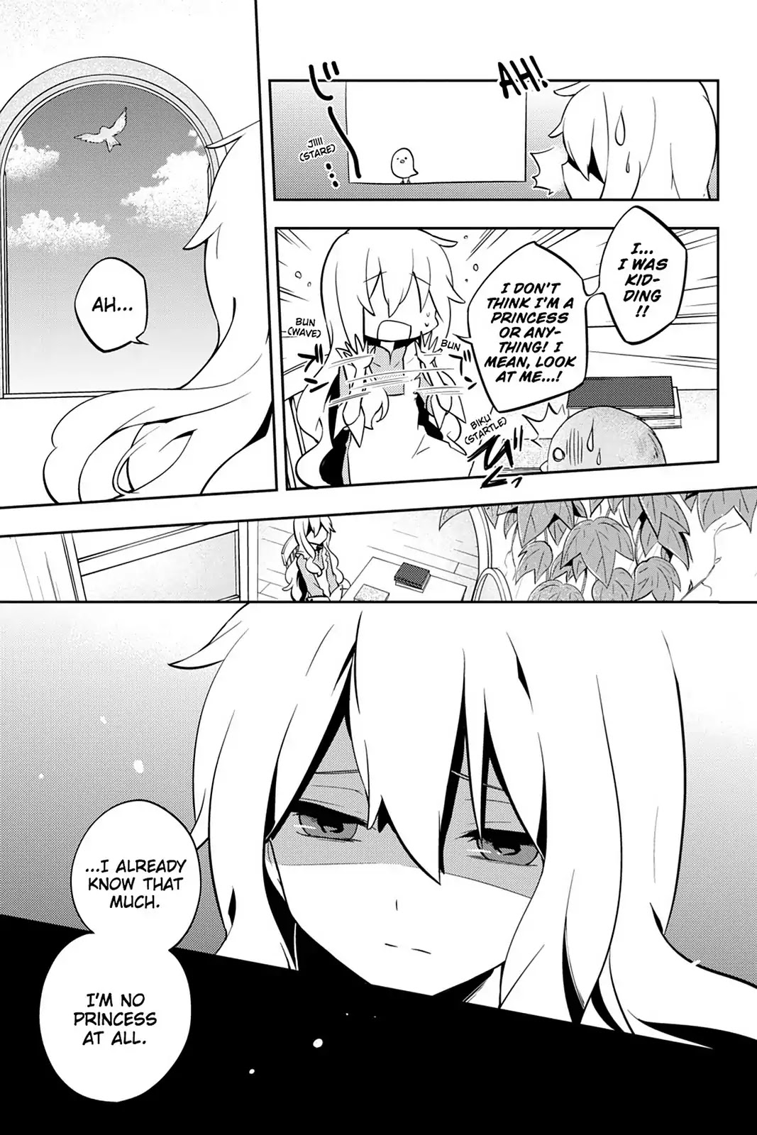 Kagerou Daze Chapter 26 page 5 - Chapter 26: Vol.6 26: Shounen Brave III