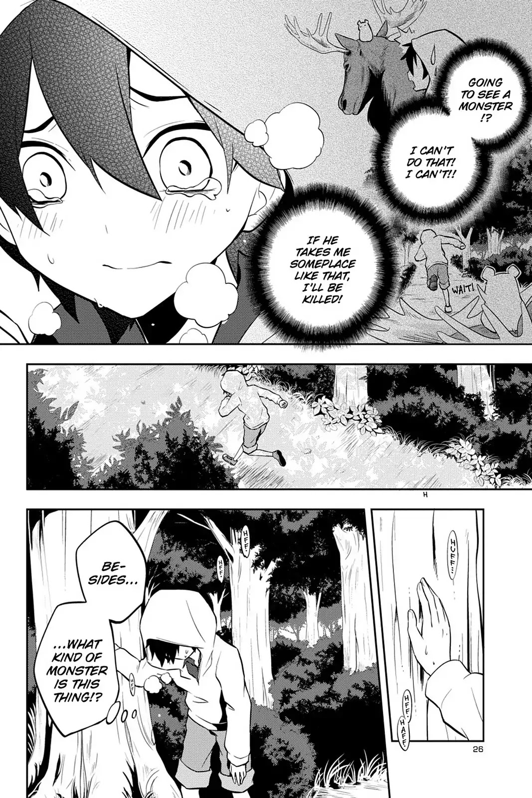Kagerou Daze Chapter 26 page 8 - Chapter 26: Vol.6 26: Shounen Brave III