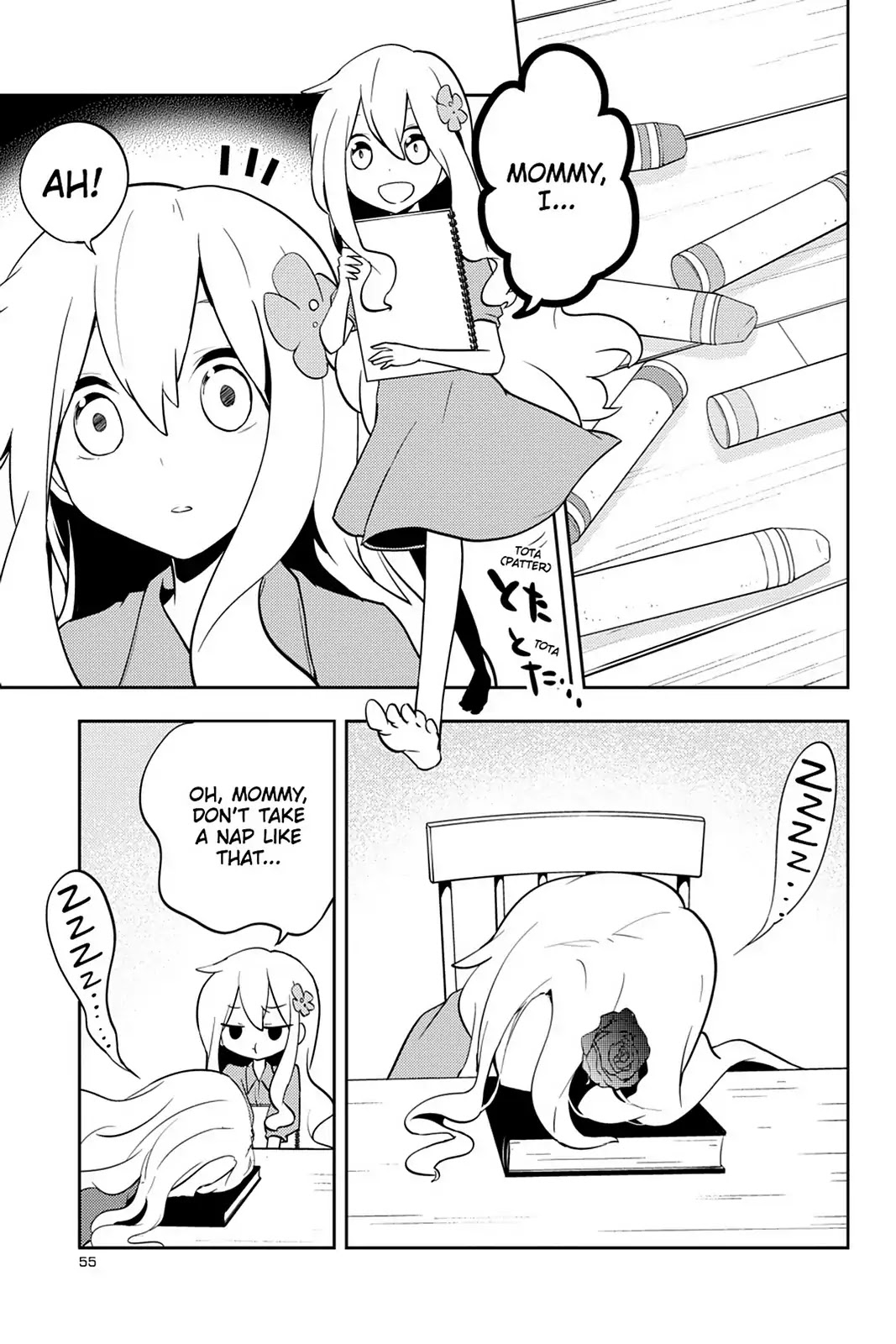 Kagerou Daze Chapter 27 page 11 - Chapter 27: Vol.6 27: Fantasy Forest I