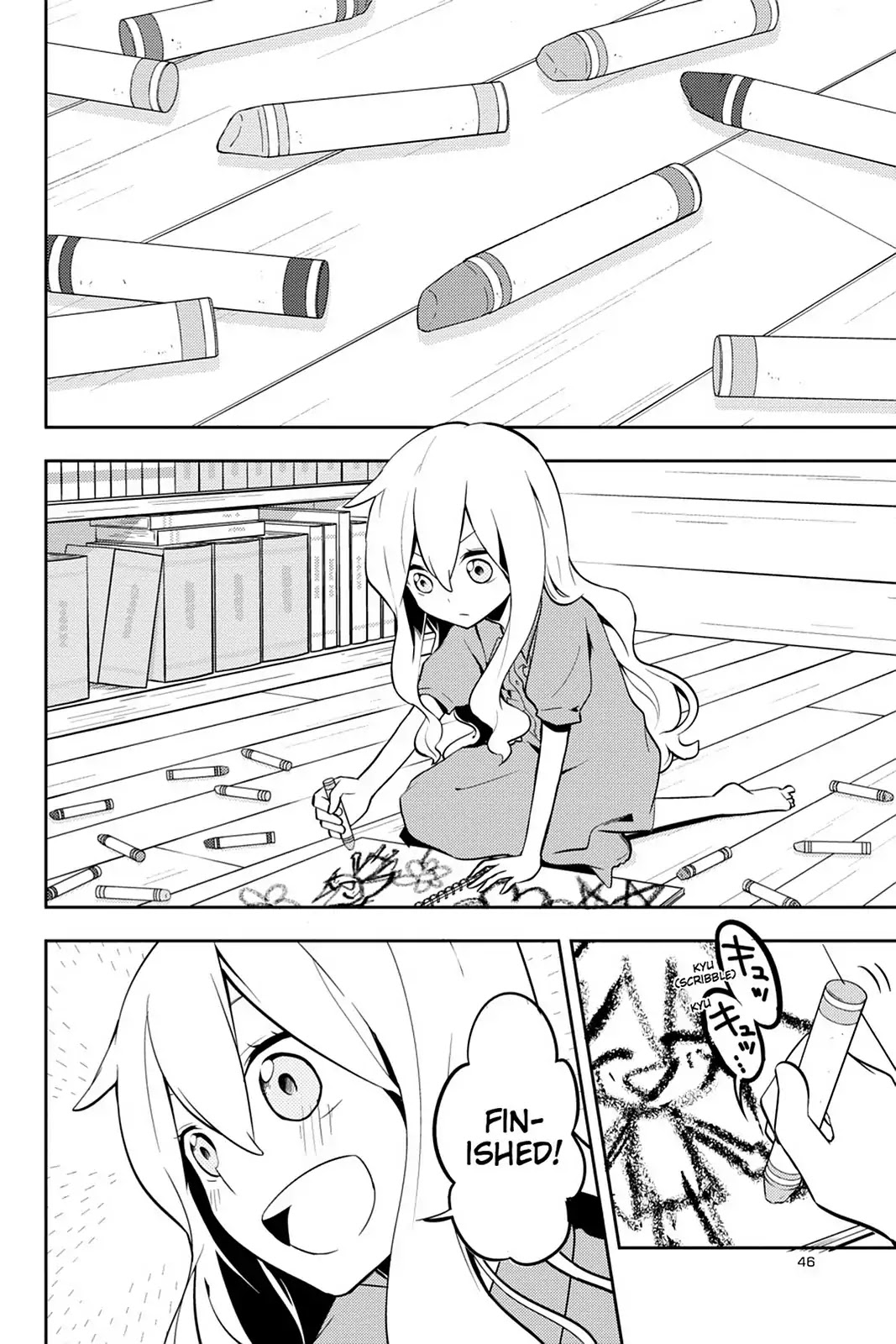 Kagerou Daze Chapter 27 page 2 - Chapter 27: Vol.6 27: Fantasy Forest I