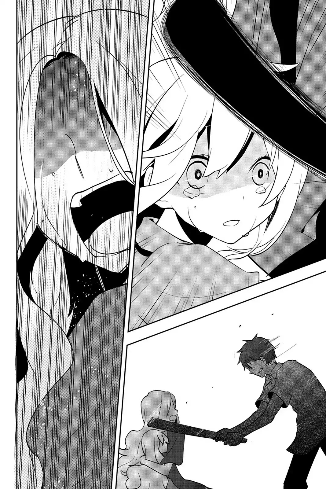 Kagerou Daze Chapter 27 page 20 - Chapter 27: Vol.6 27: Fantasy Forest I