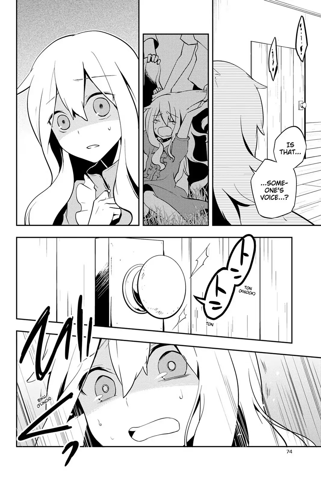Kagerou Daze Chapter 27 page 30 - Chapter 27: Vol.6 27: Fantasy Forest I