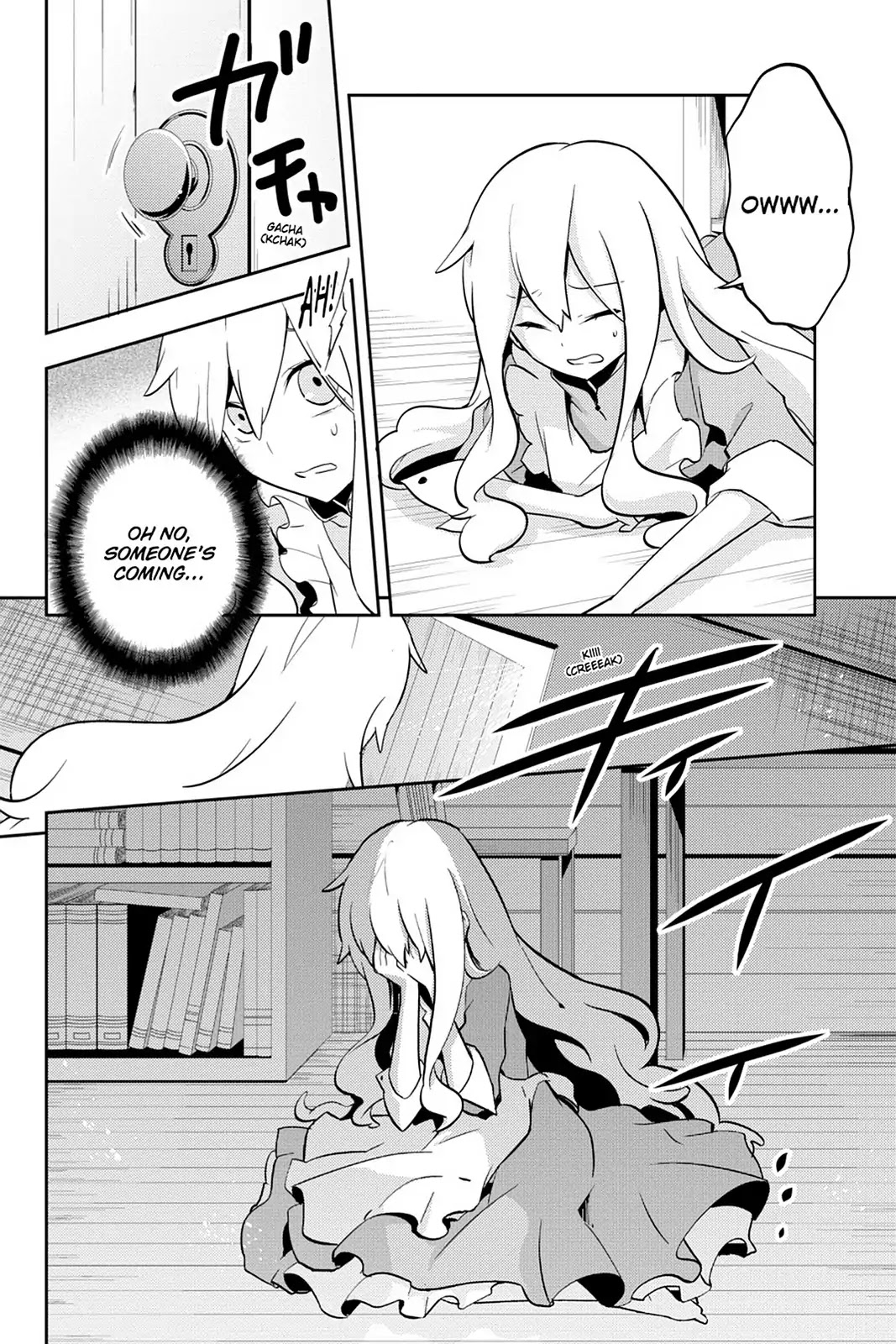 Kagerou Daze Chapter 27 page 32 - Chapter 27: Vol.6 27: Fantasy Forest I