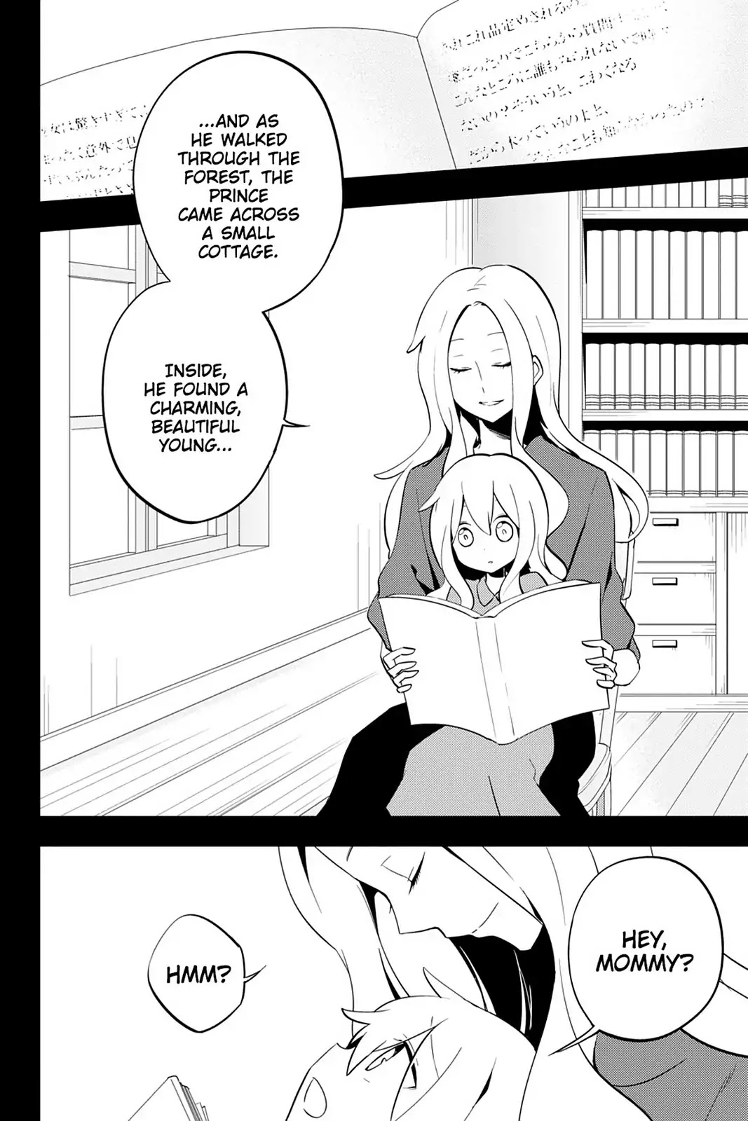 Kagerou Daze Chapter 28 page 2 - Chapter 28: Vol.6 28: Fantasy Forest II