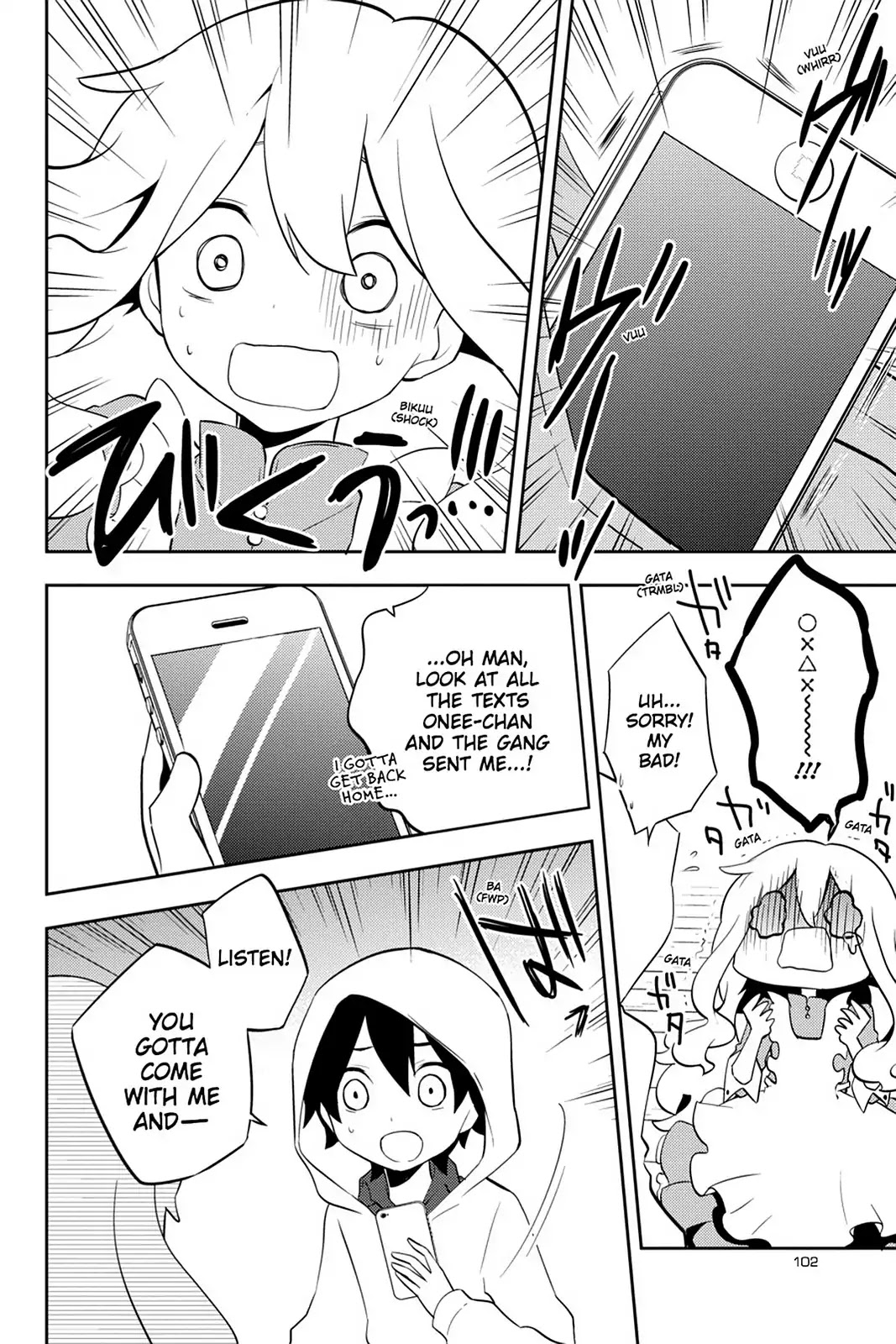 Kagerou Daze Chapter 28 page 25 - Chapter 28: Vol.6 28: Fantasy Forest II