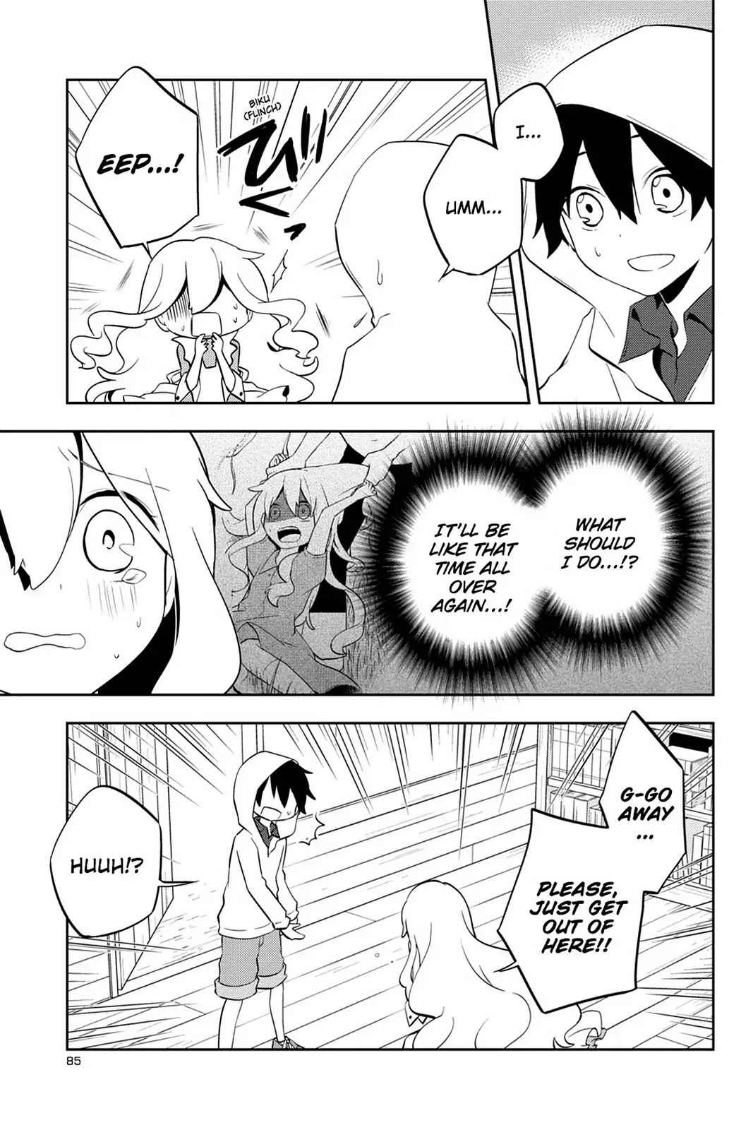 Kagerou Daze Chapter 28 page 7 - Chapter 28: Vol.6 28: Fantasy Forest II