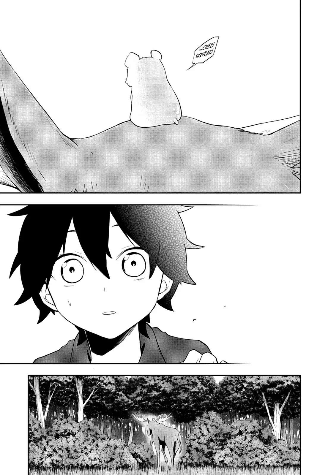 Kagerou Daze Chapter 29 page 17 - Chapter 29: Vol.6 29: Fantasy Forest III