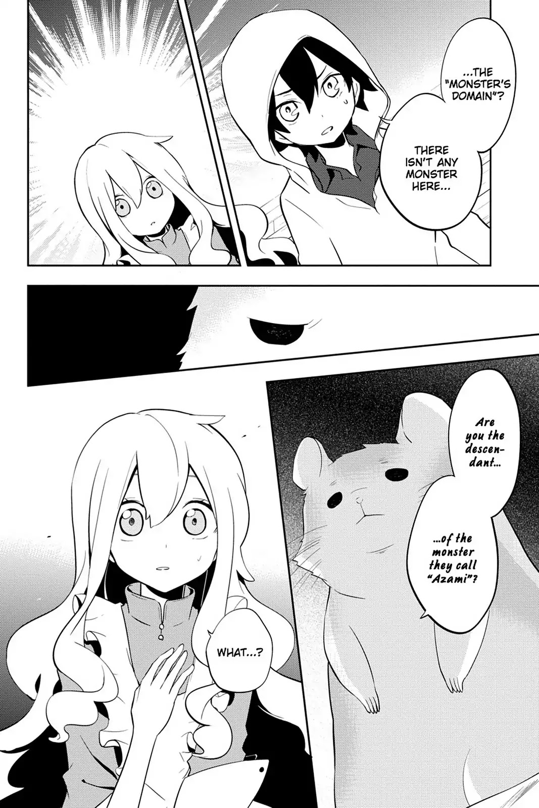 Kagerou Daze Chapter 29 page 2 - Chapter 29: Vol.6 29: Fantasy Forest III