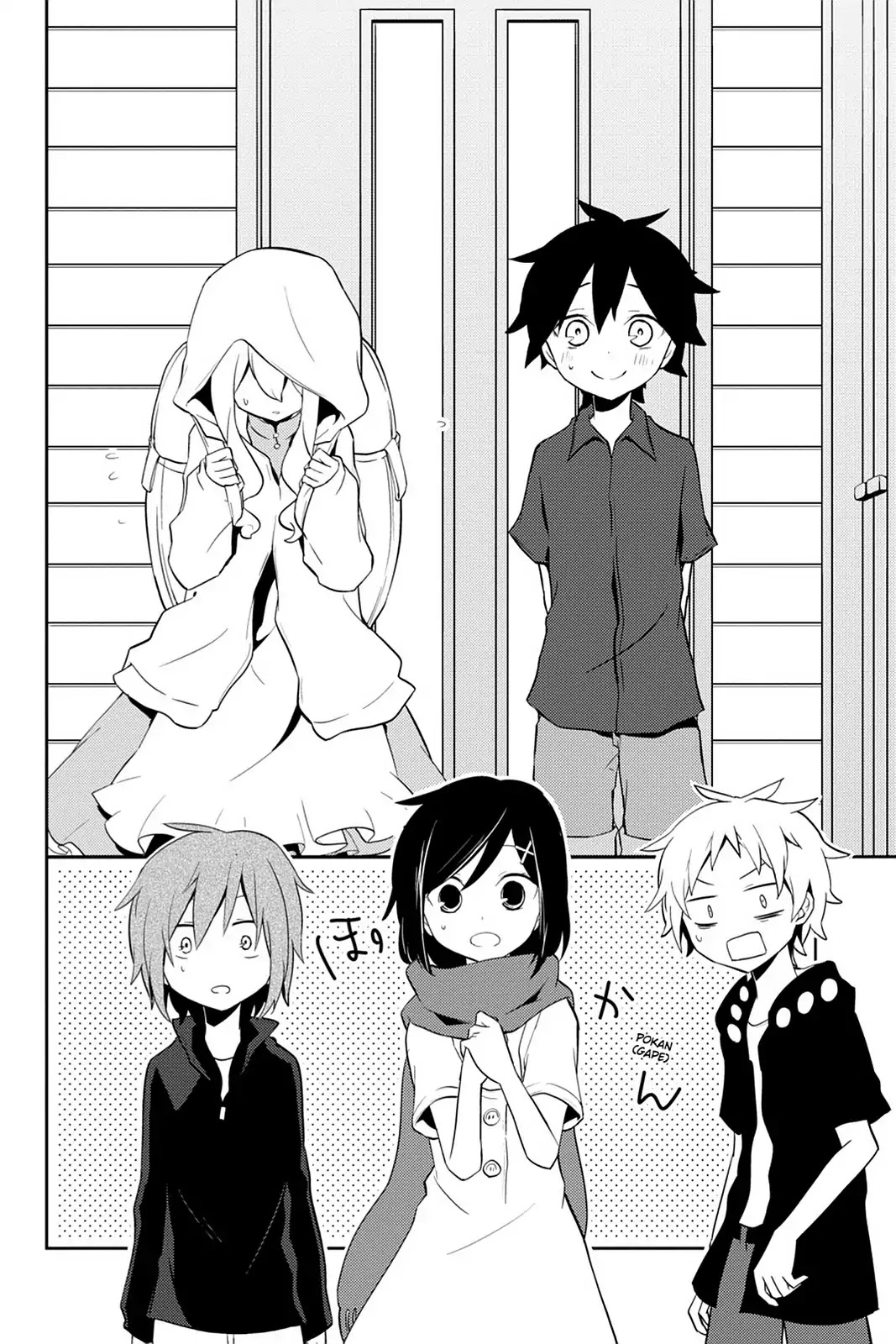 Kagerou Daze Chapter 29 page 25 - Chapter 29: Vol.6 29: Fantasy Forest III