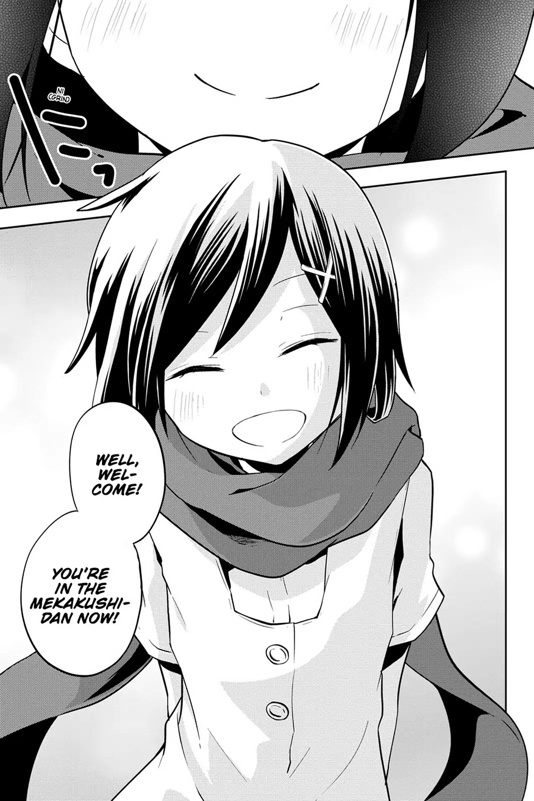 Kagerou Daze Chapter 29 page 28 - Chapter 29: Vol.6 29: Fantasy Forest III