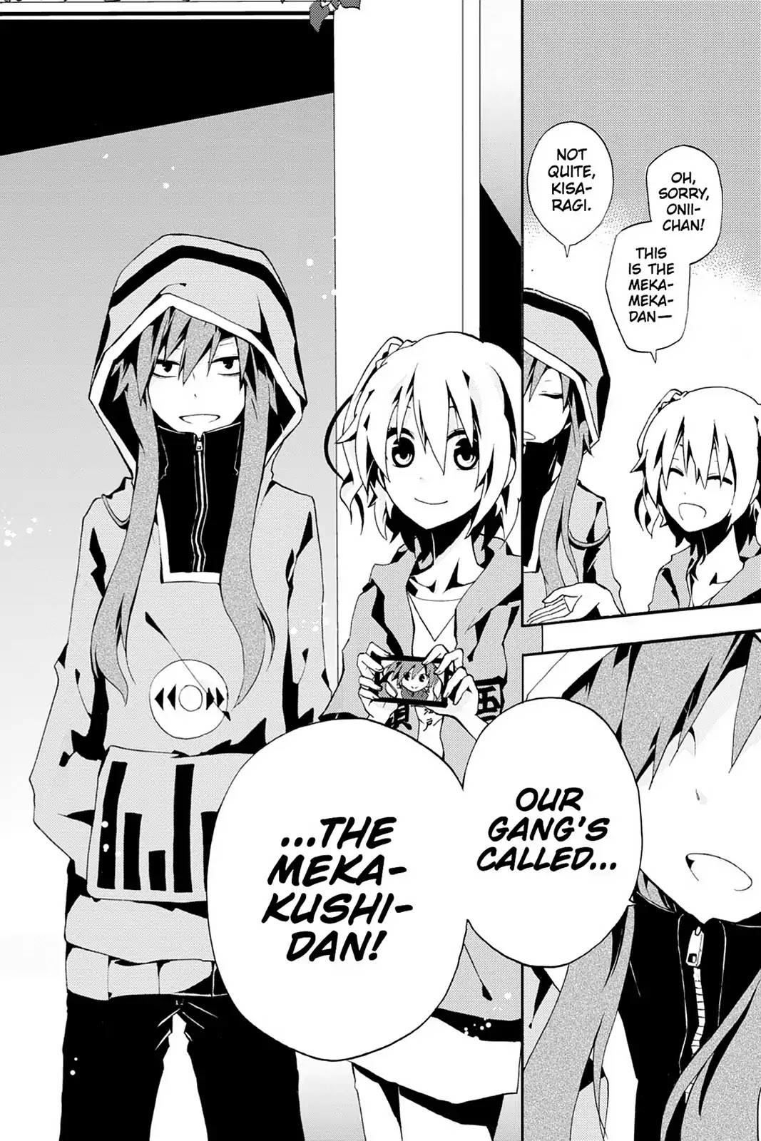 Kagerou Daze Chapter 3 page 11 - Chapter 3: Vol.1 03: Kisaragi Attention