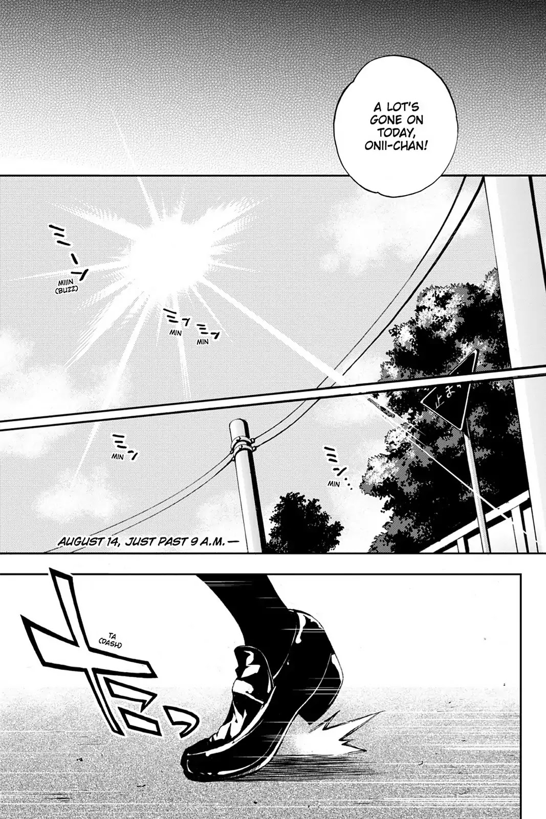 Kagerou Daze Chapter 3 page 14 - Chapter 3: Vol.1 03: Kisaragi Attention