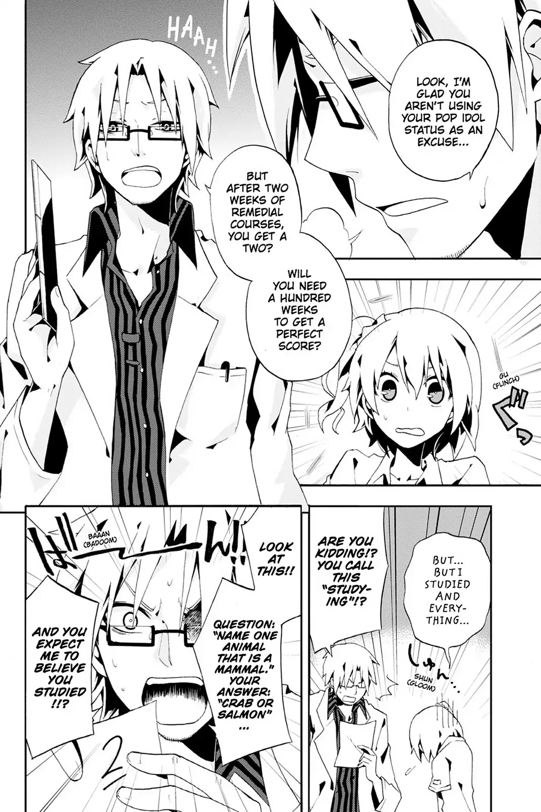 Kagerou Daze Chapter 3 page 17 - Chapter 3: Vol.1 03: Kisaragi Attention