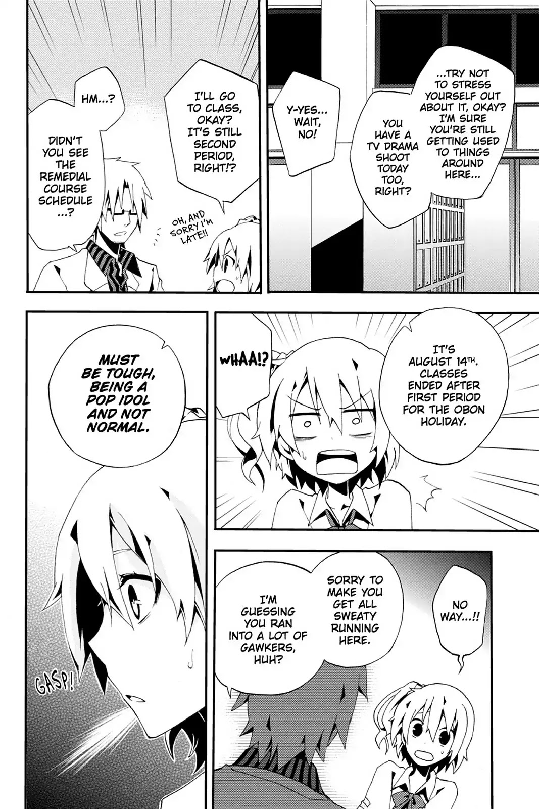 Kagerou Daze Chapter 3 page 19 - Chapter 3: Vol.1 03: Kisaragi Attention