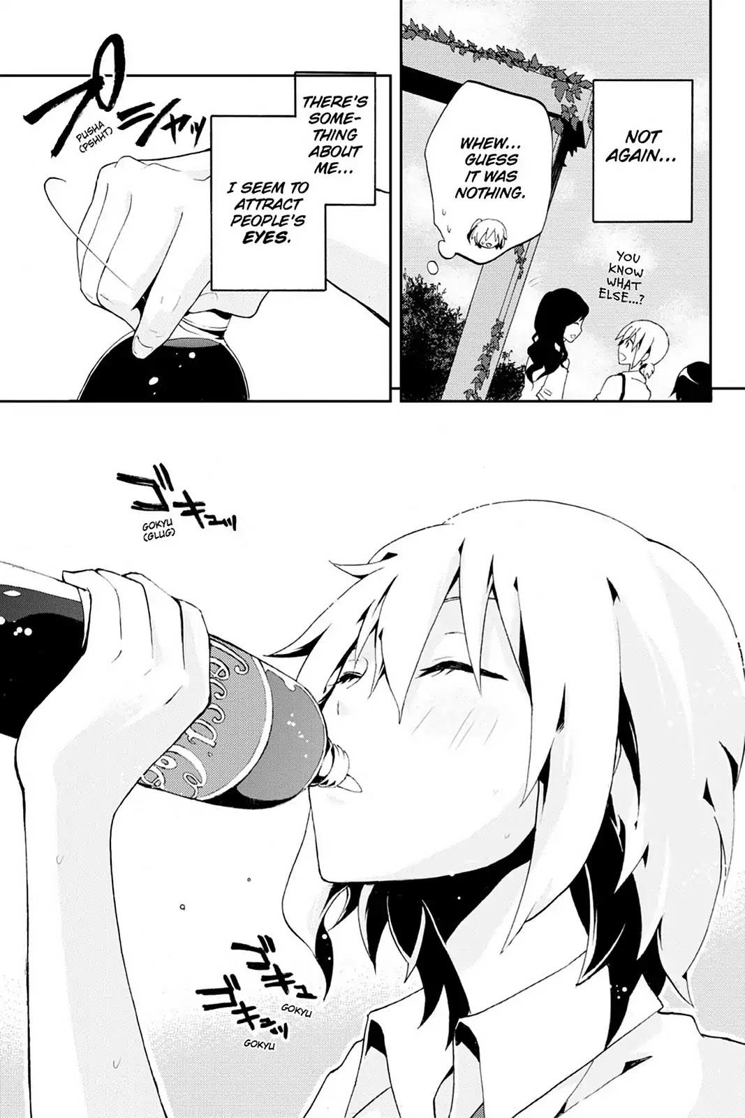 Kagerou Daze Chapter 3 page 22 - Chapter 3: Vol.1 03: Kisaragi Attention