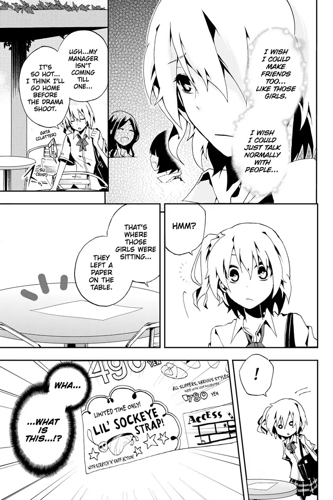 Kagerou Daze Chapter 3 page 24 - Chapter 3: Vol.1 03: Kisaragi Attention